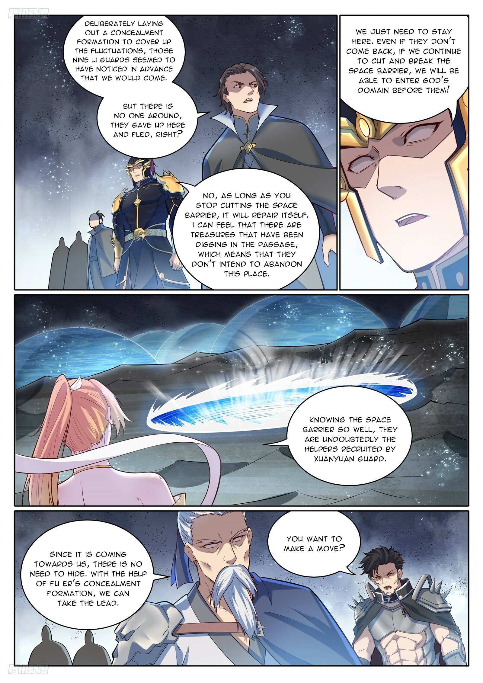 Page 4 of Chapter 1107
