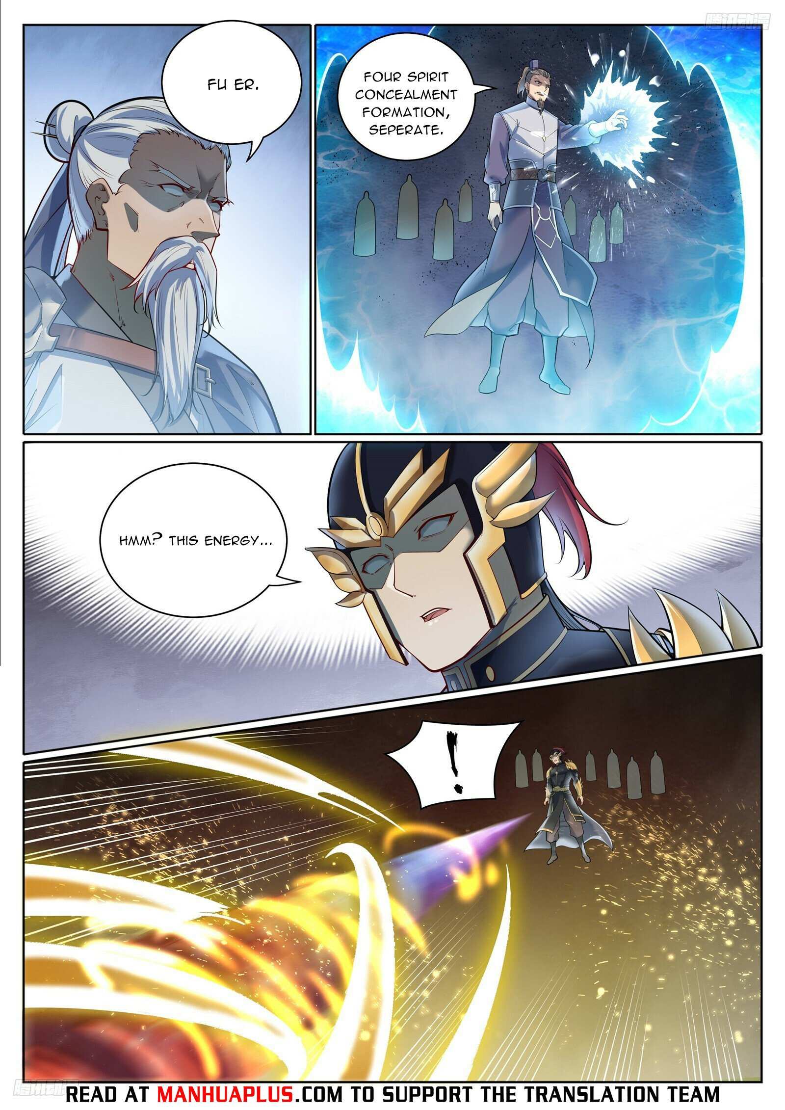 Page 6 of Chapter 1107