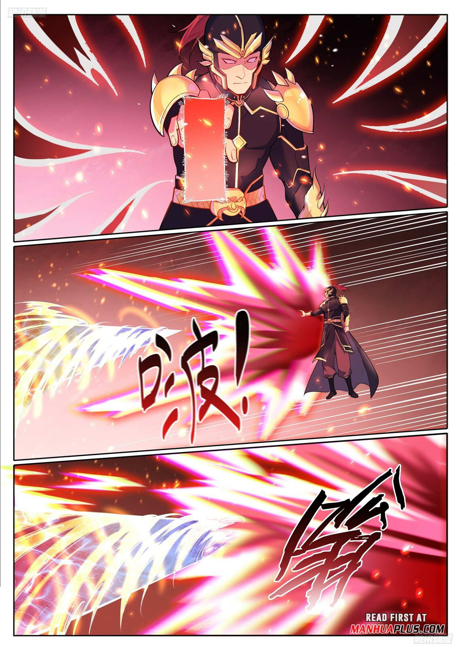 Page 7 of Chapter 1107