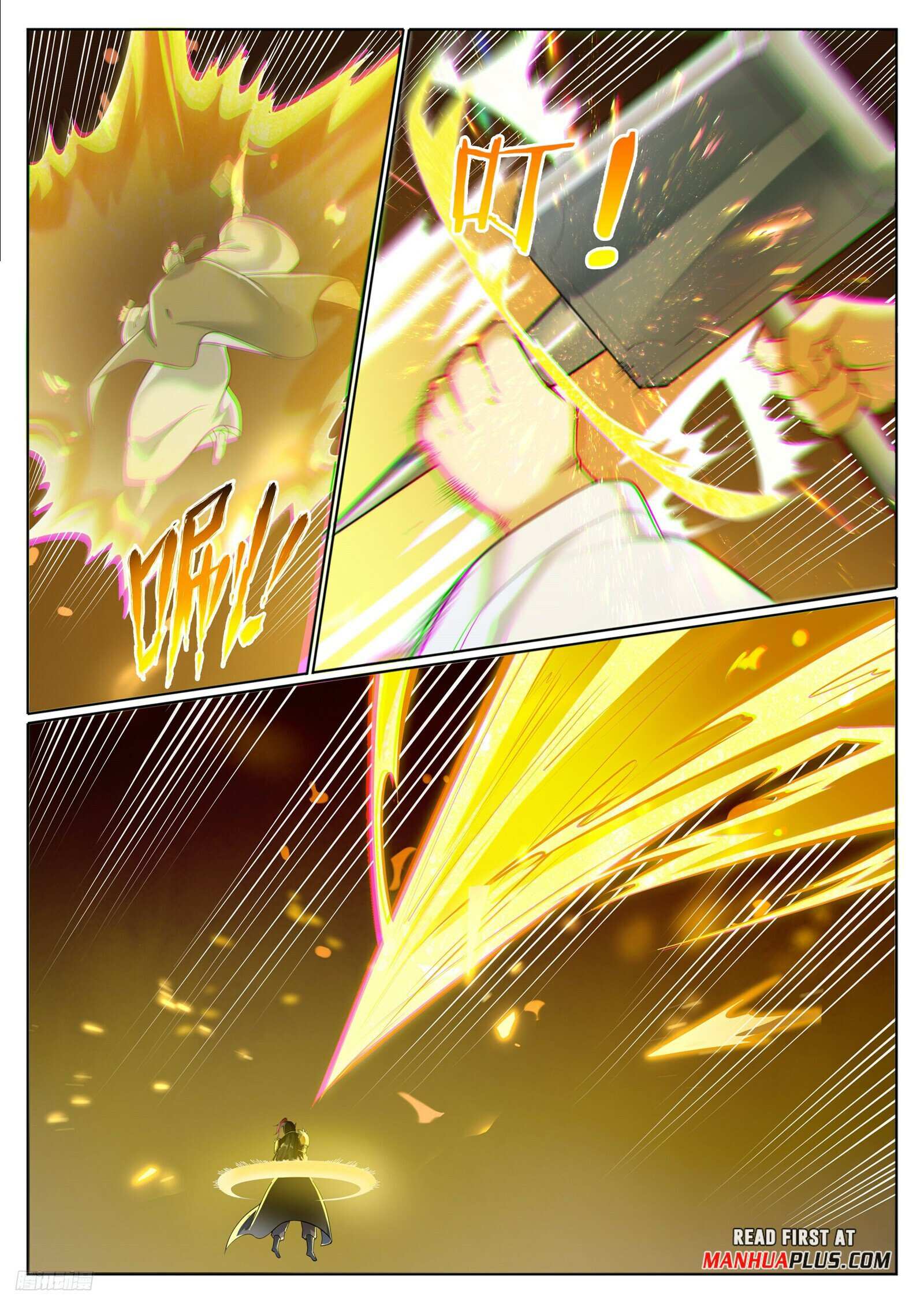 Page 11 of Chapter 1107