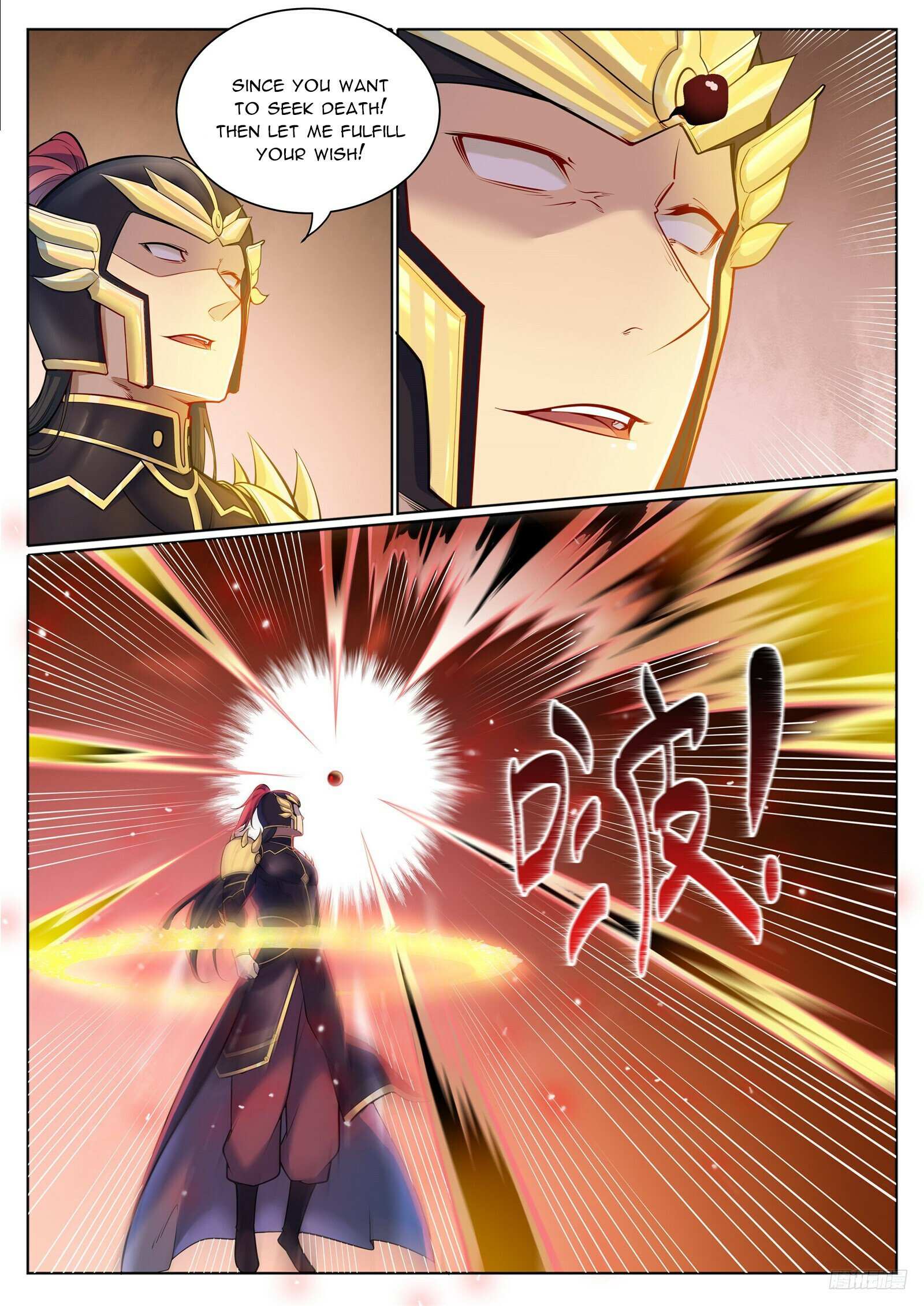 Page 12 of Chapter 1107