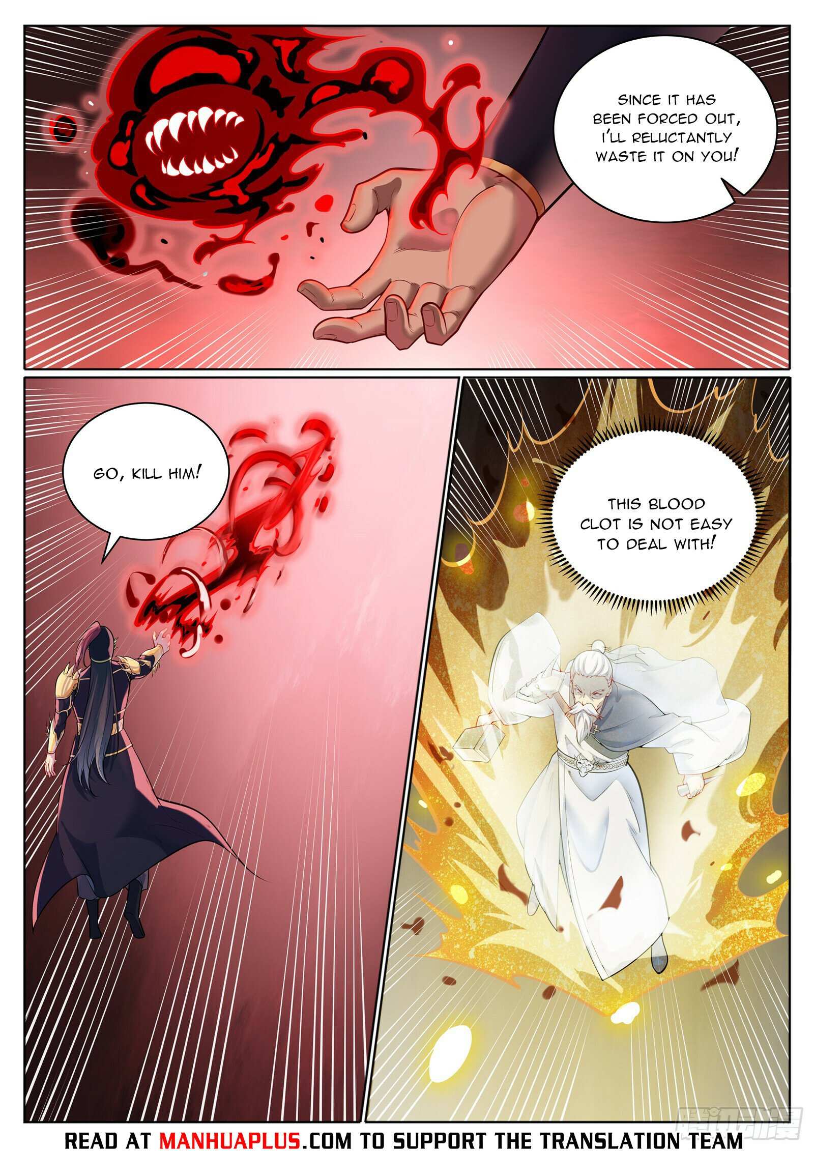 Page 14 of Chapter 1107