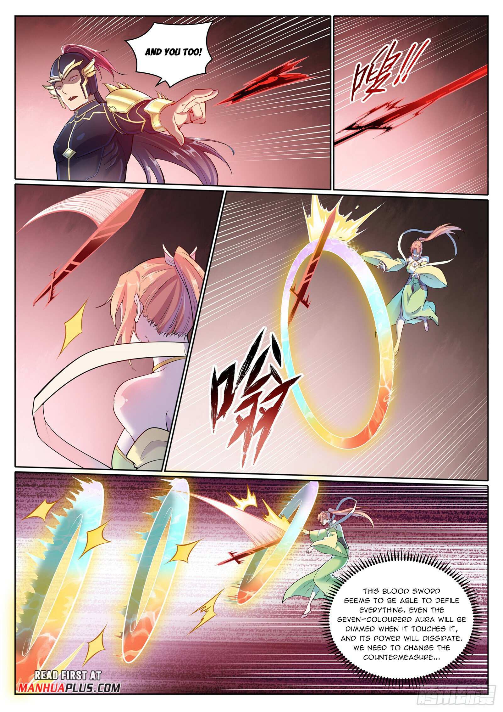 Page 15 of Chapter 1107