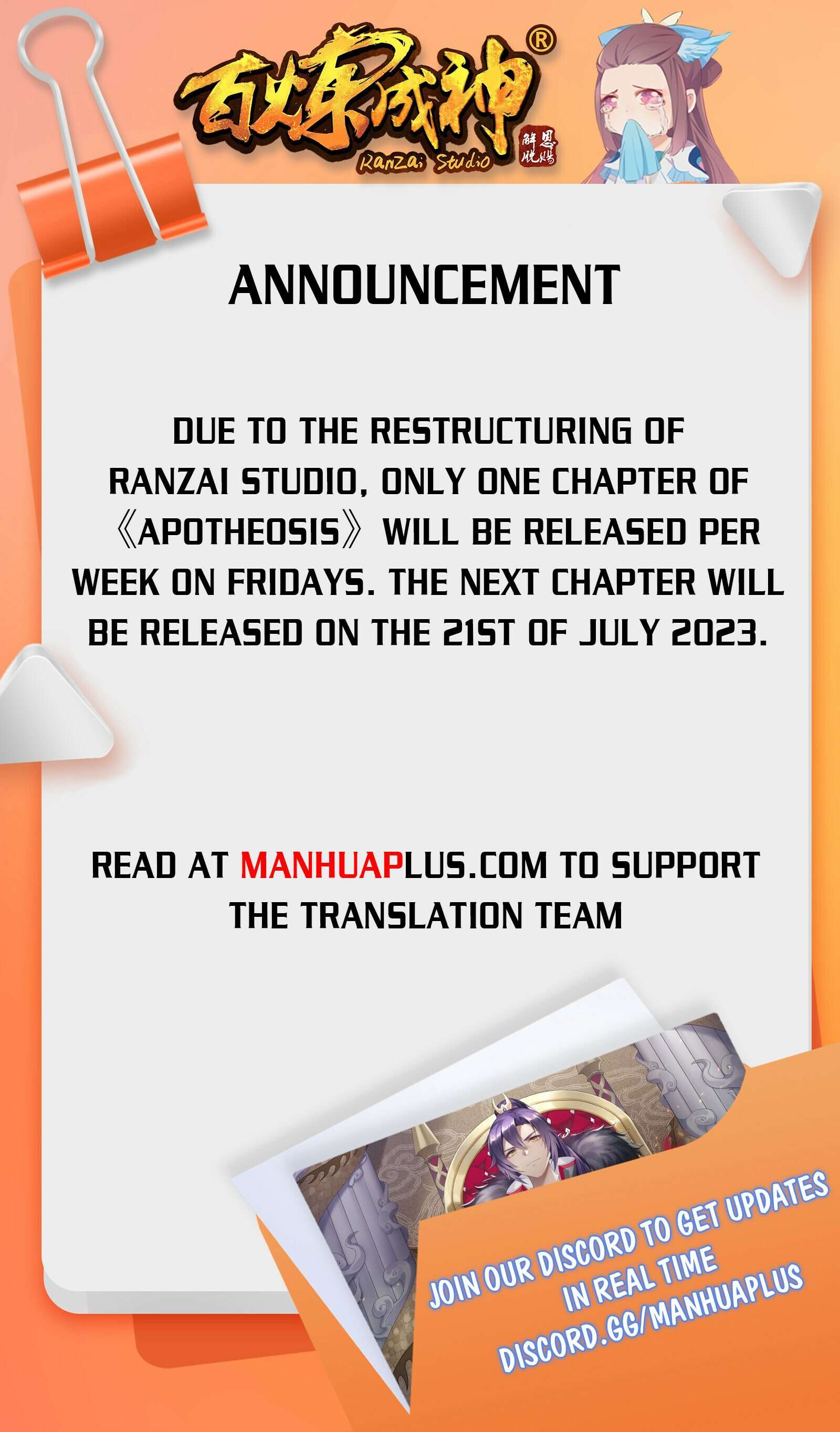 Page 1 of Chapter 1108.5