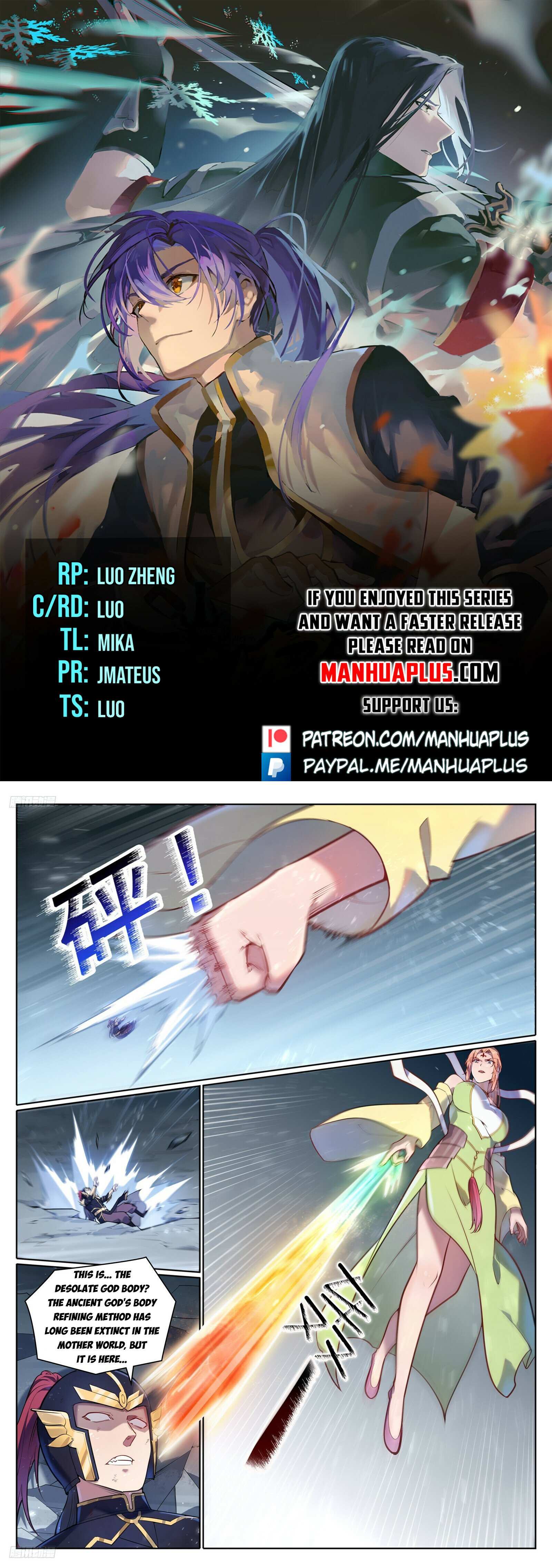 Page 2 of Chapter 1108