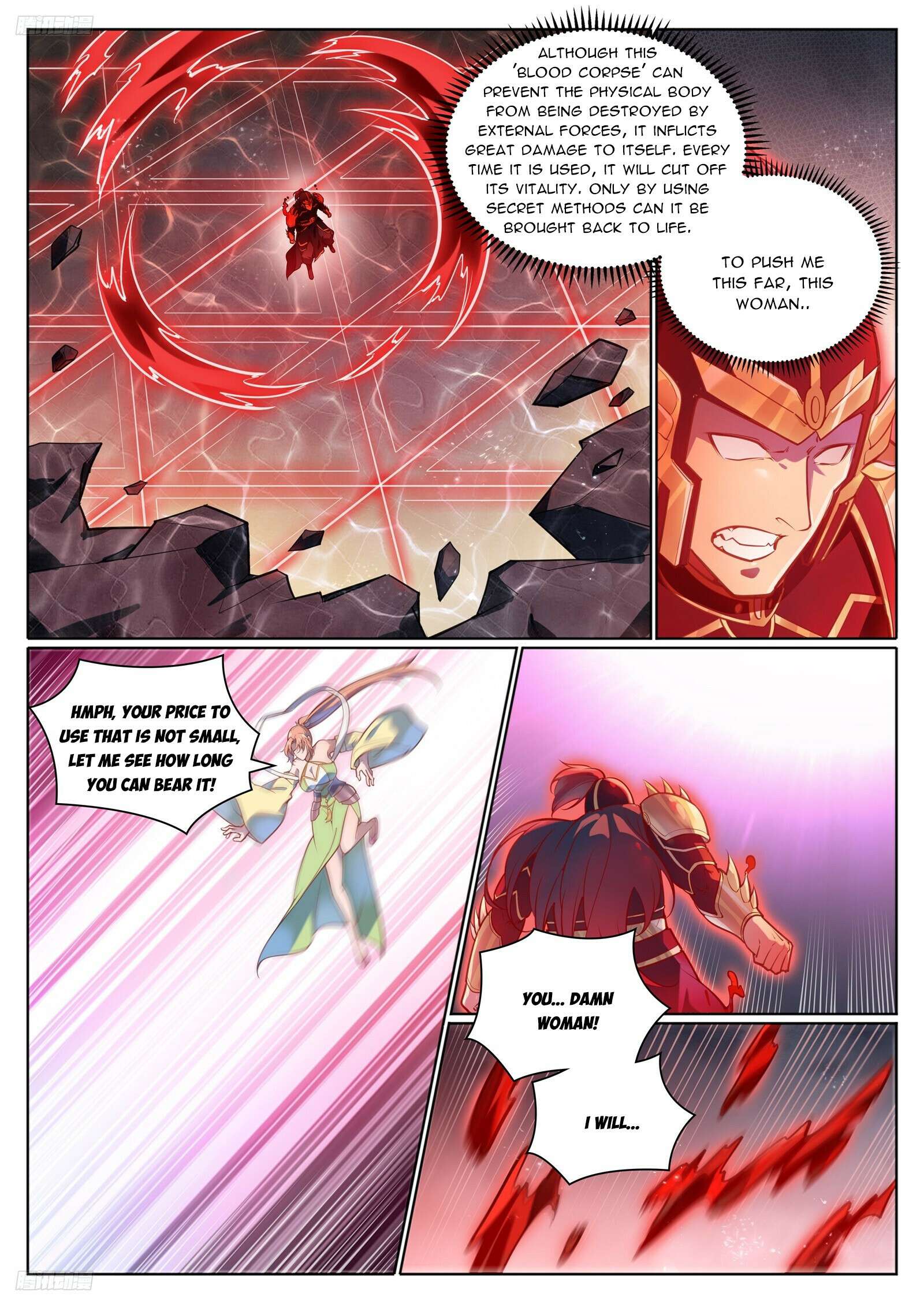 Page 4 of Chapter 1108