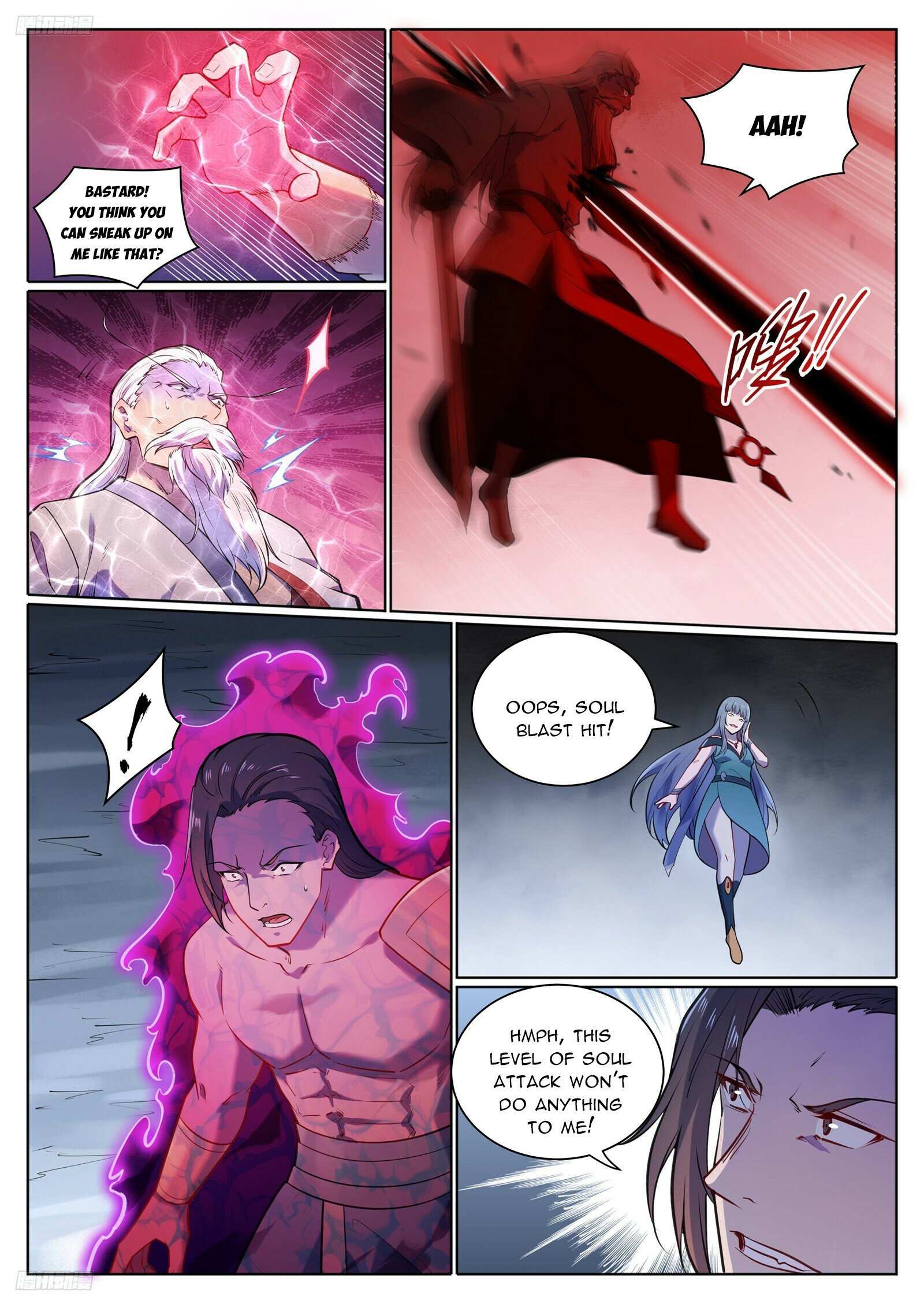 Page 8 of Chapter 1108