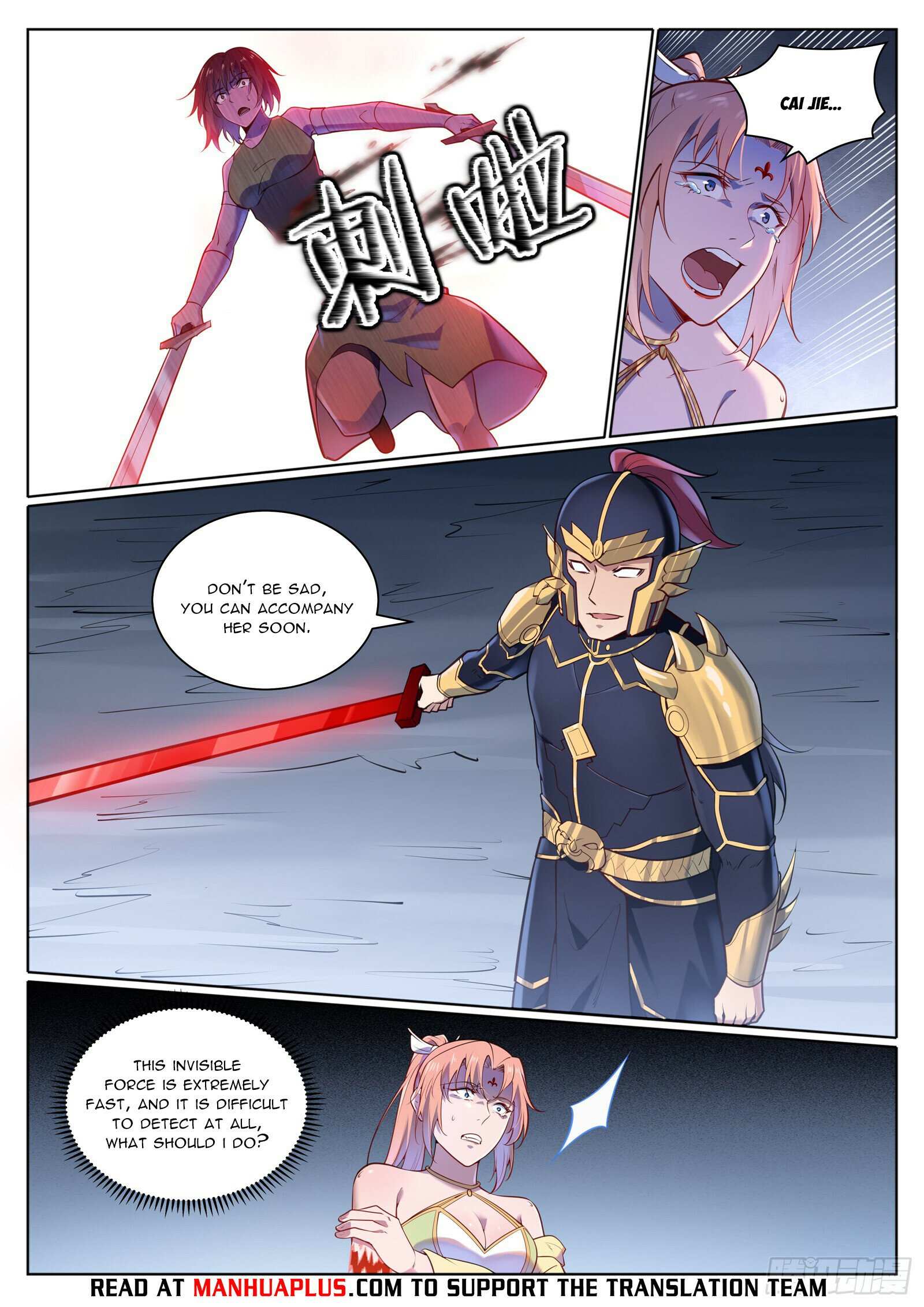 Page 14 of Chapter 1108
