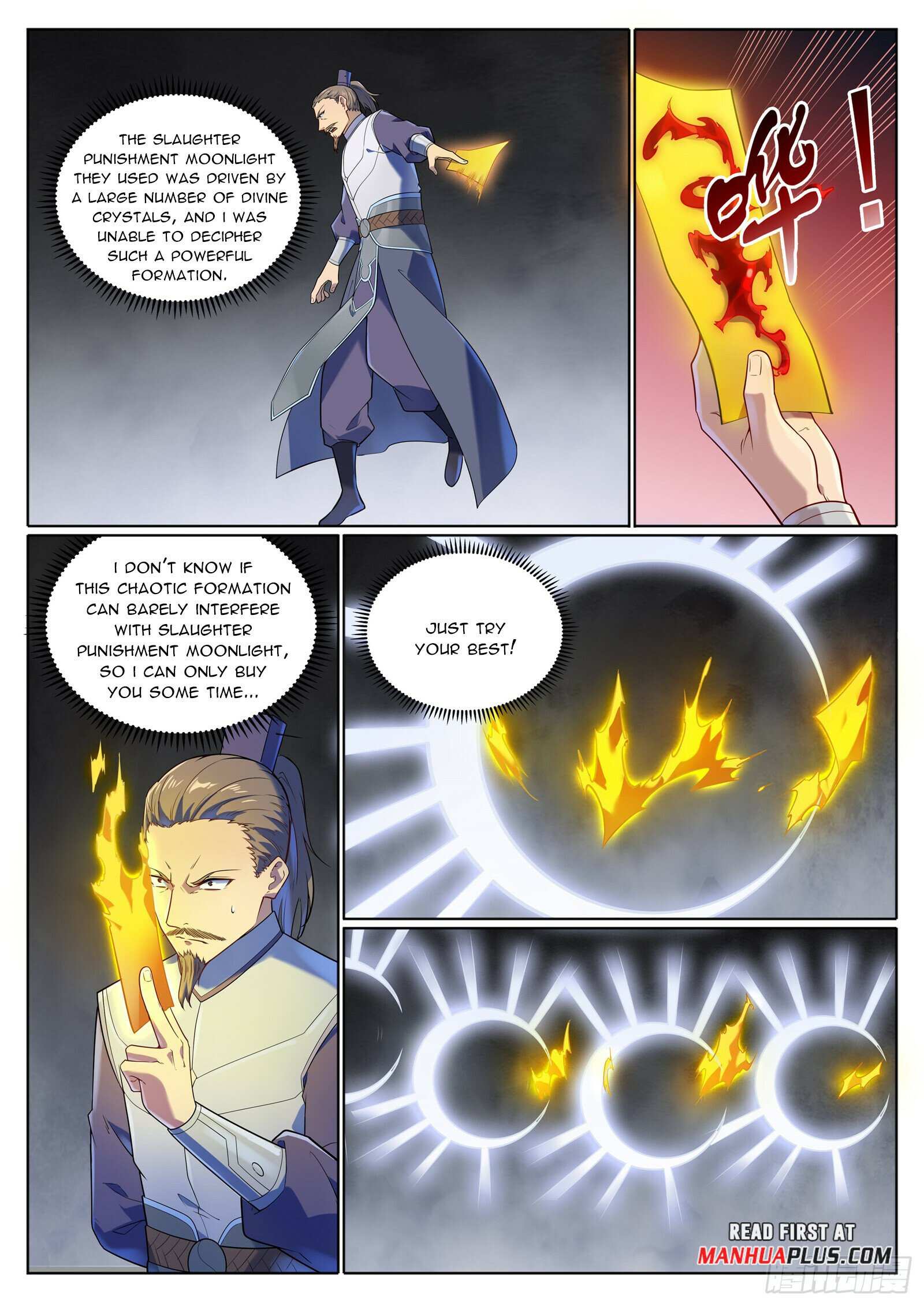 Page 15 of Chapter 1108