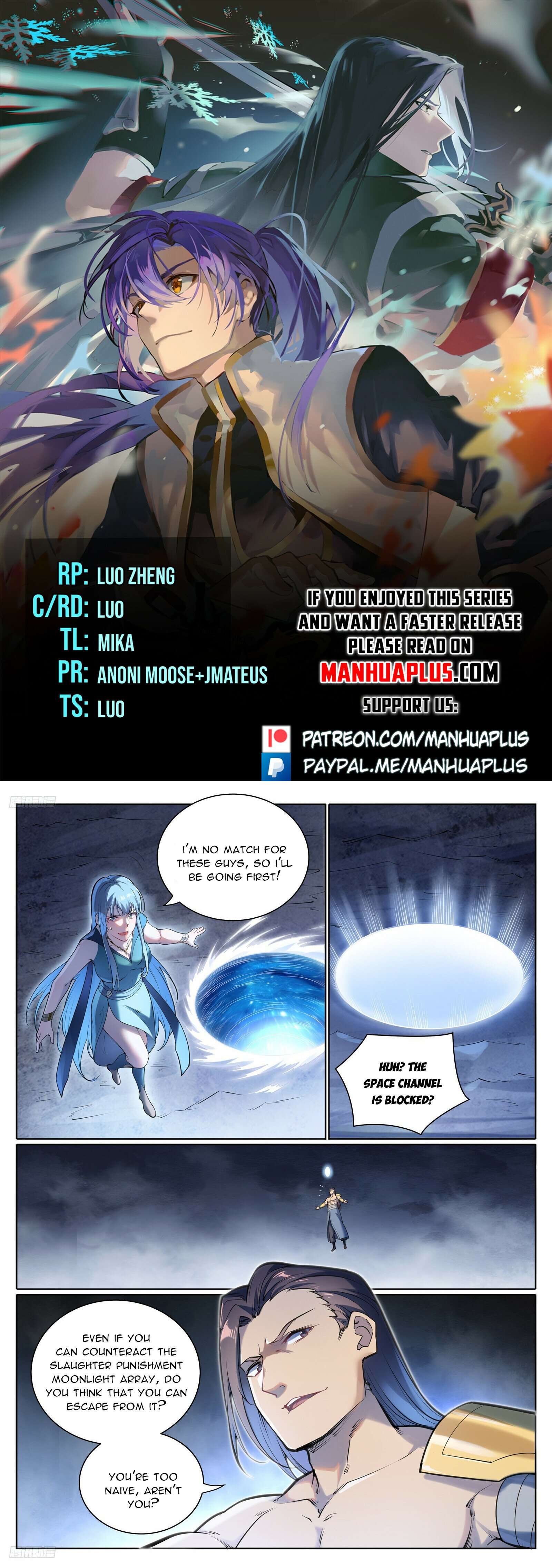 Page 1 of Chapter 1109