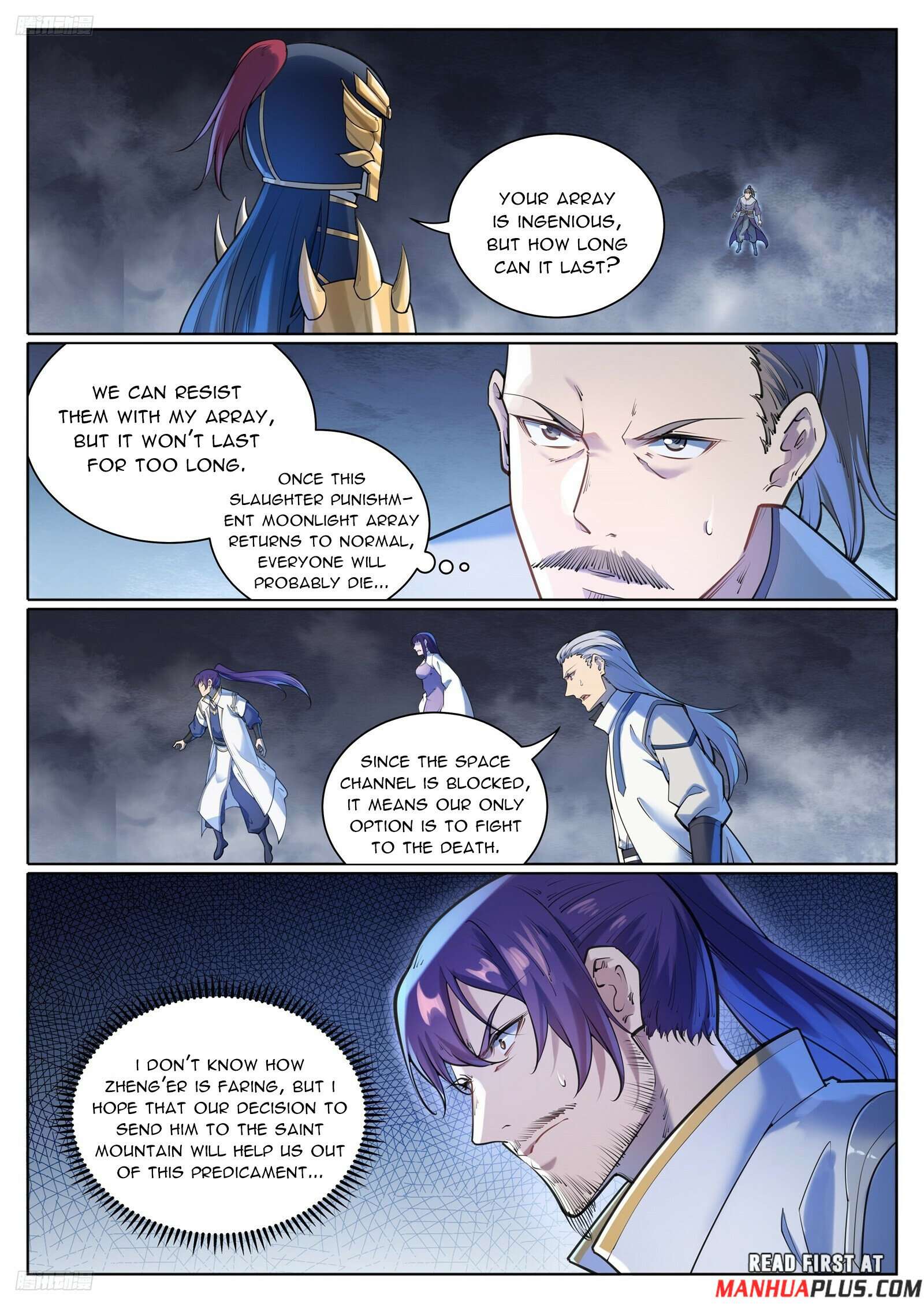 Page 2 of Chapter 1109