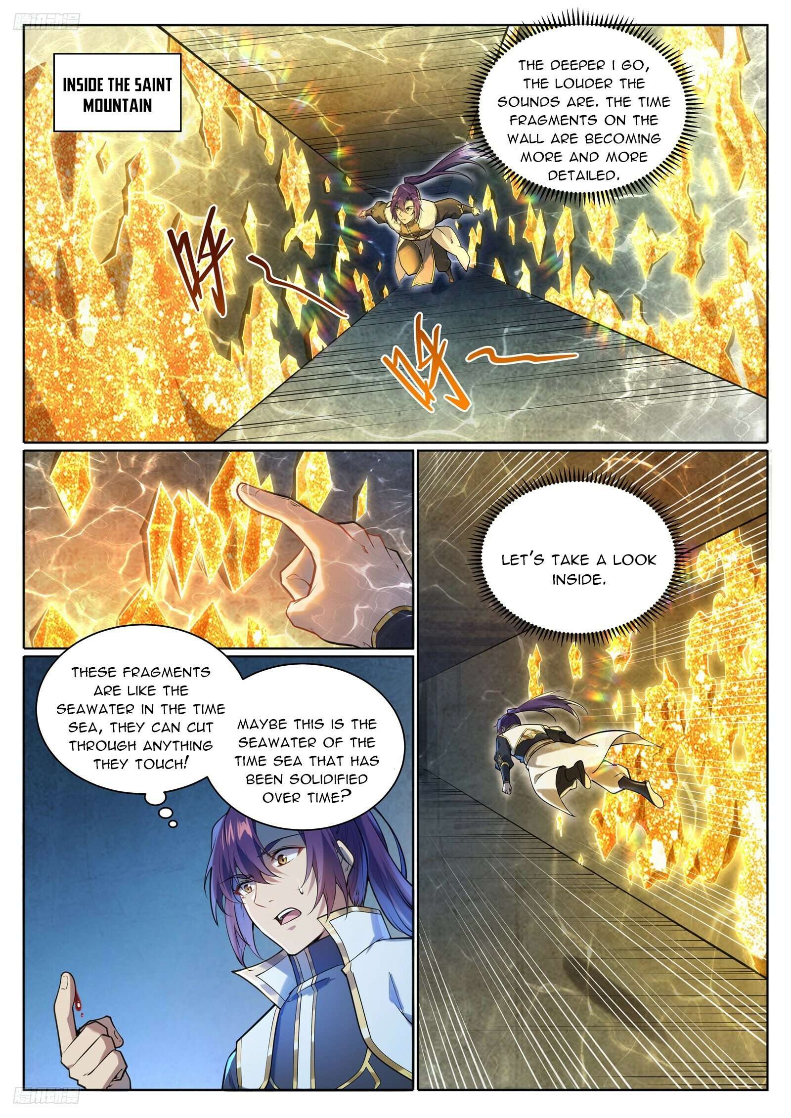 Page 3 of Chapter 1109