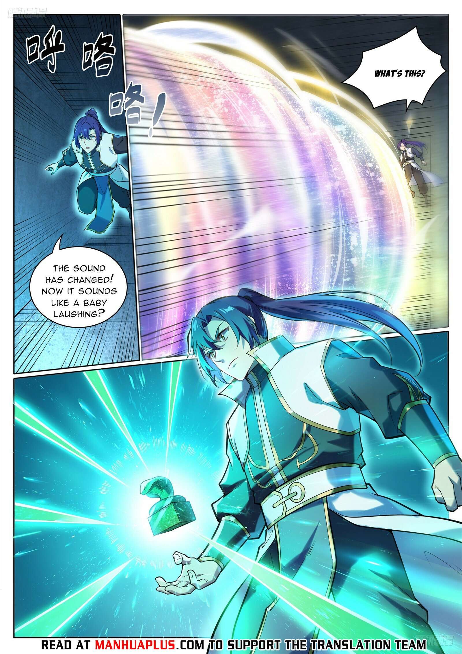 Page 5 of Chapter 1109