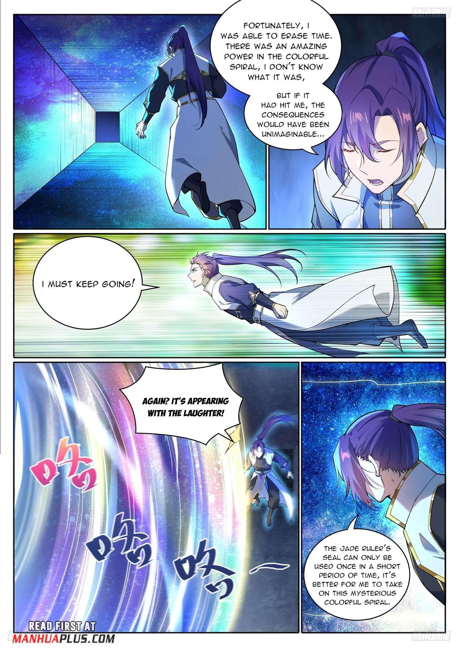 Page 6 of Chapter 1109