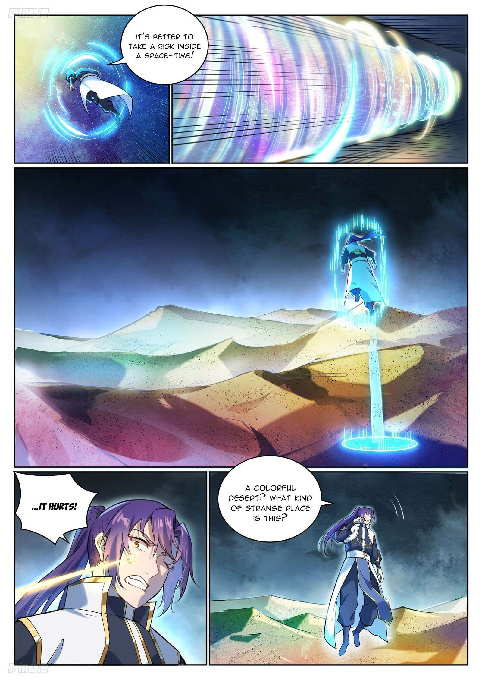 Page 7 of Chapter 1109
