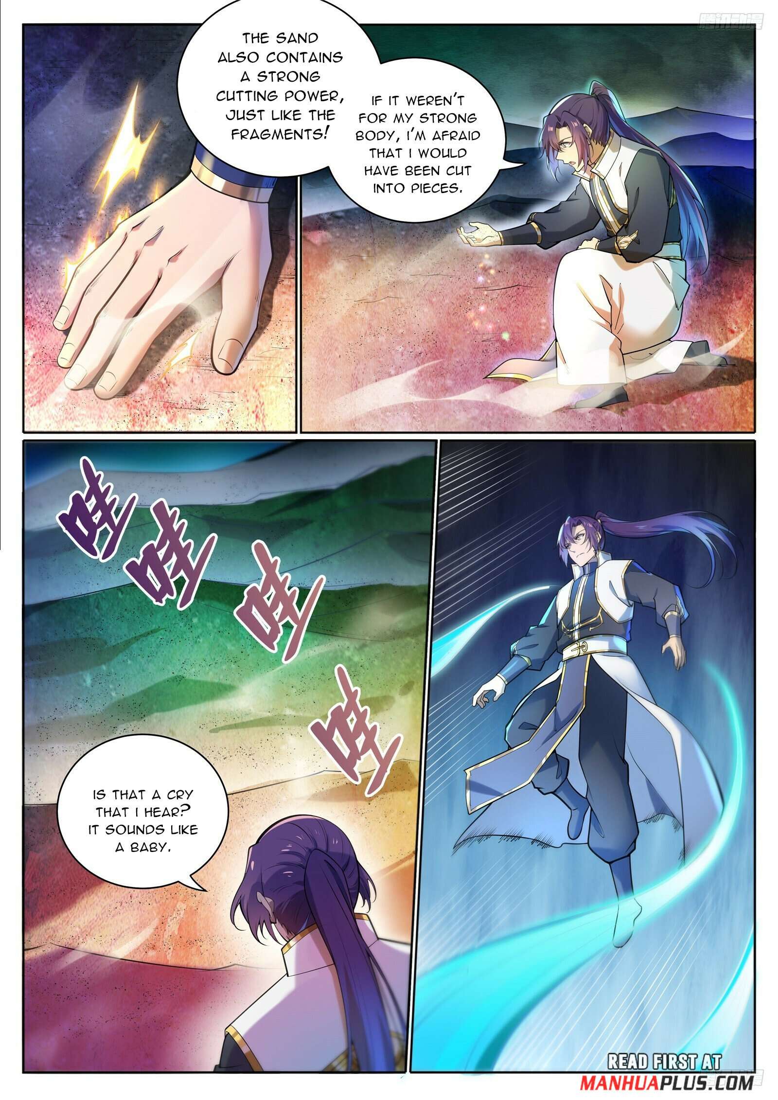Page 8 of Chapter 1109