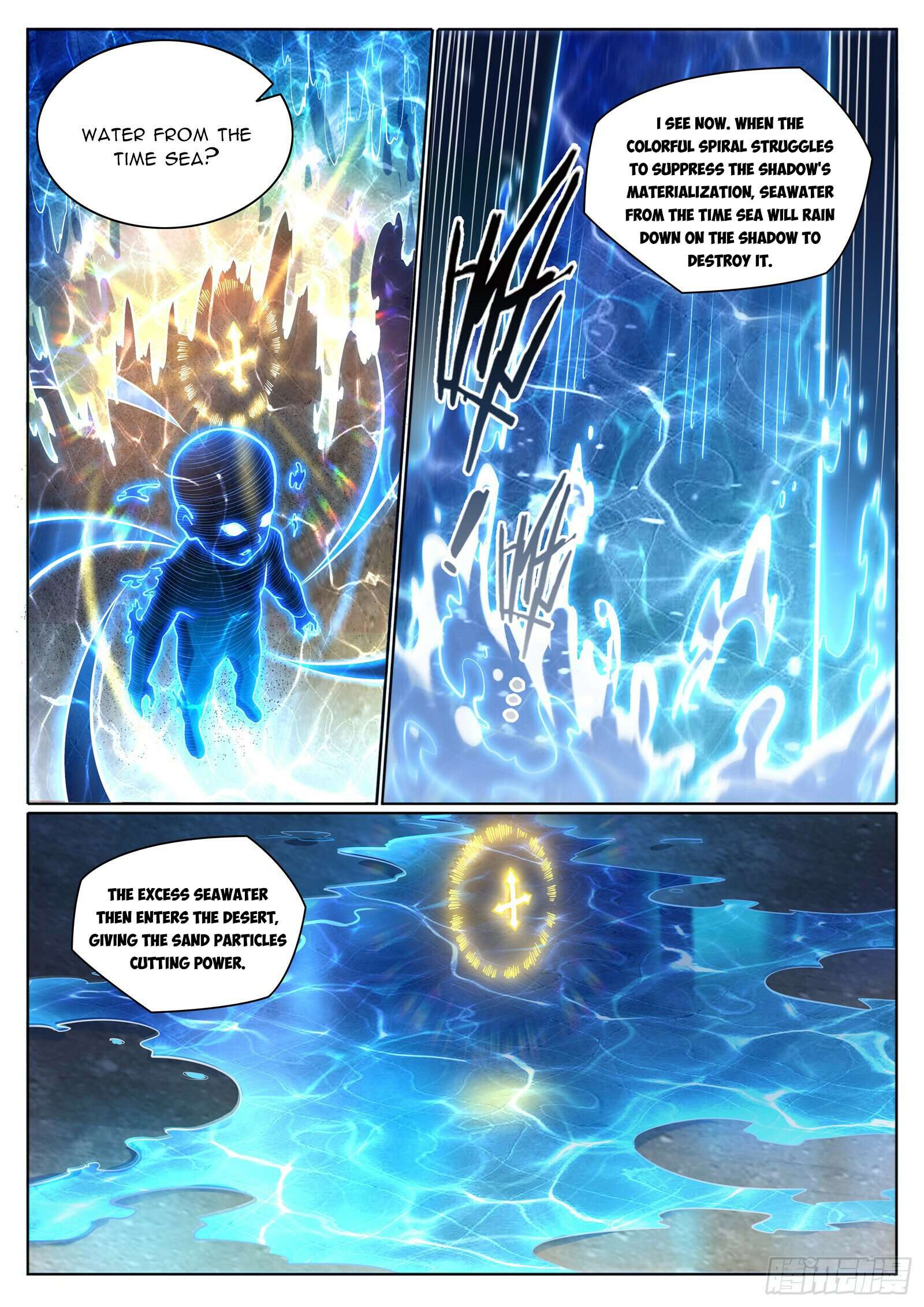 Page 11 of Chapter 1109