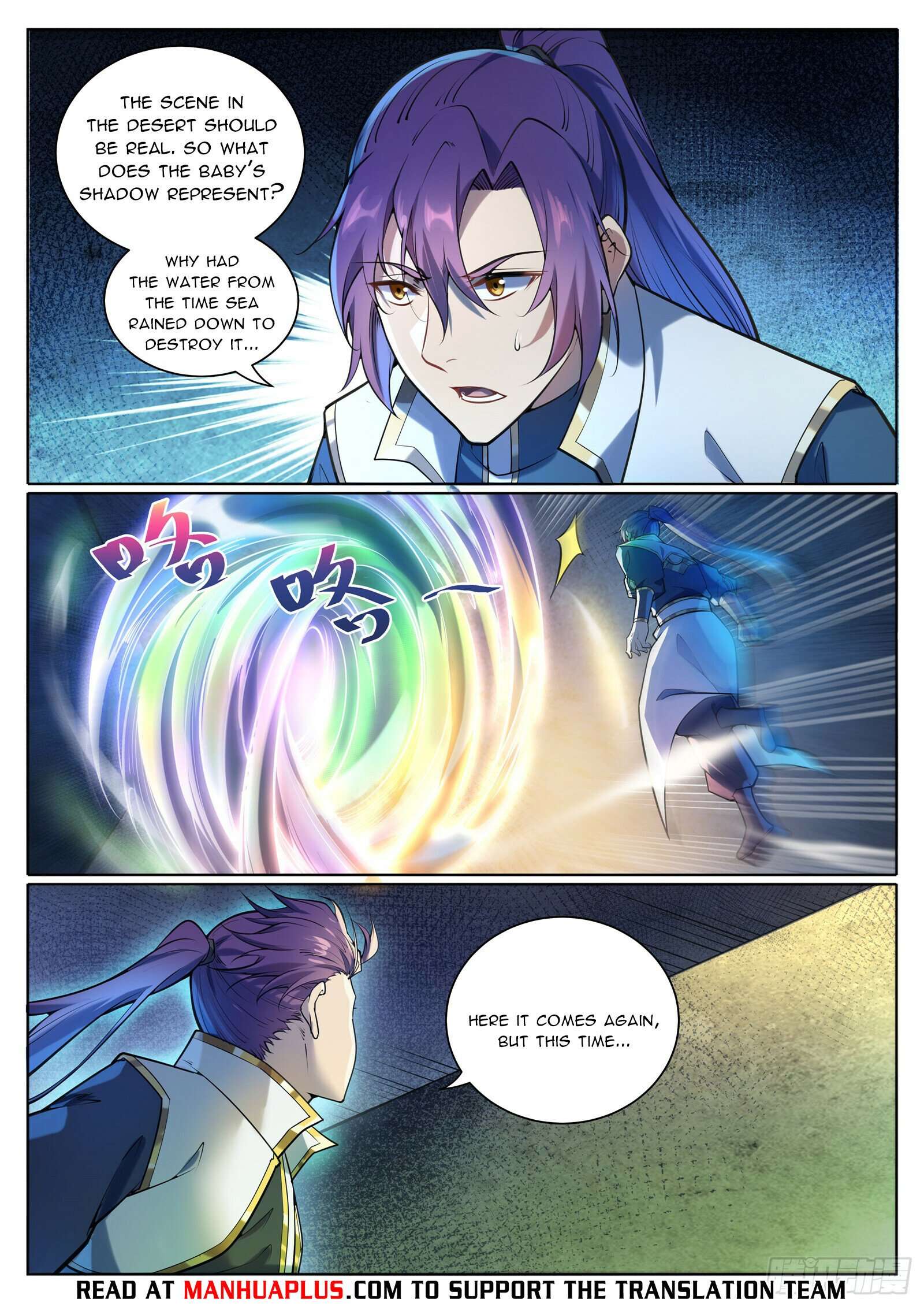 Page 13 of Chapter 1109