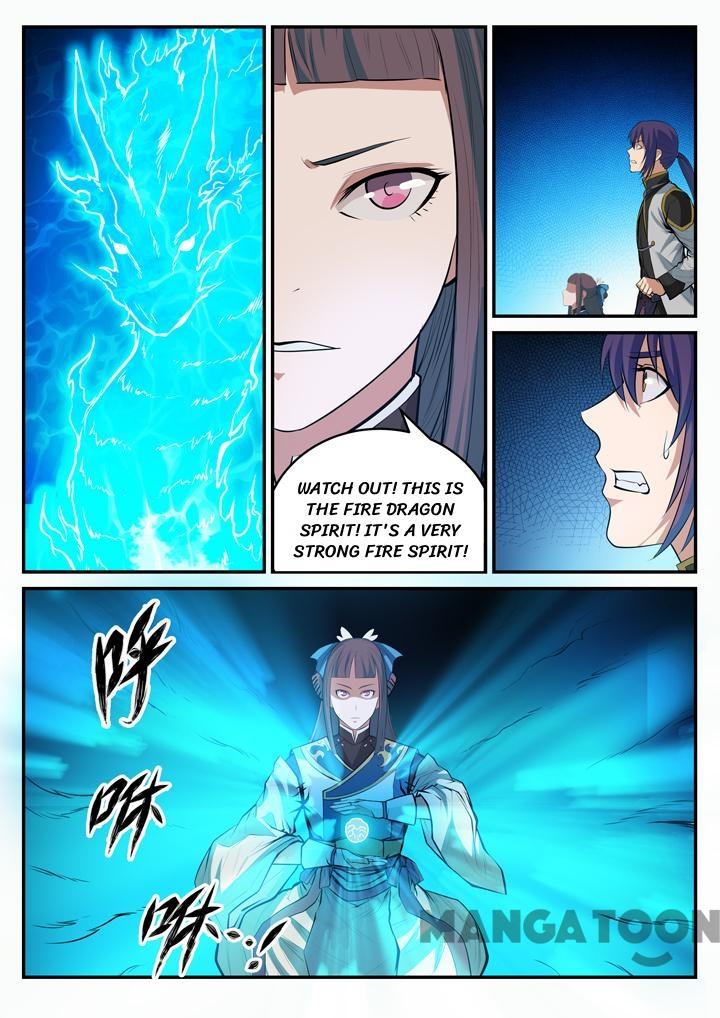 Page 2 of Chapter 111