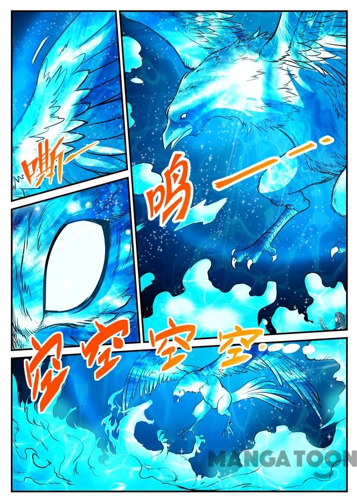 Page 4 of Chapter 111