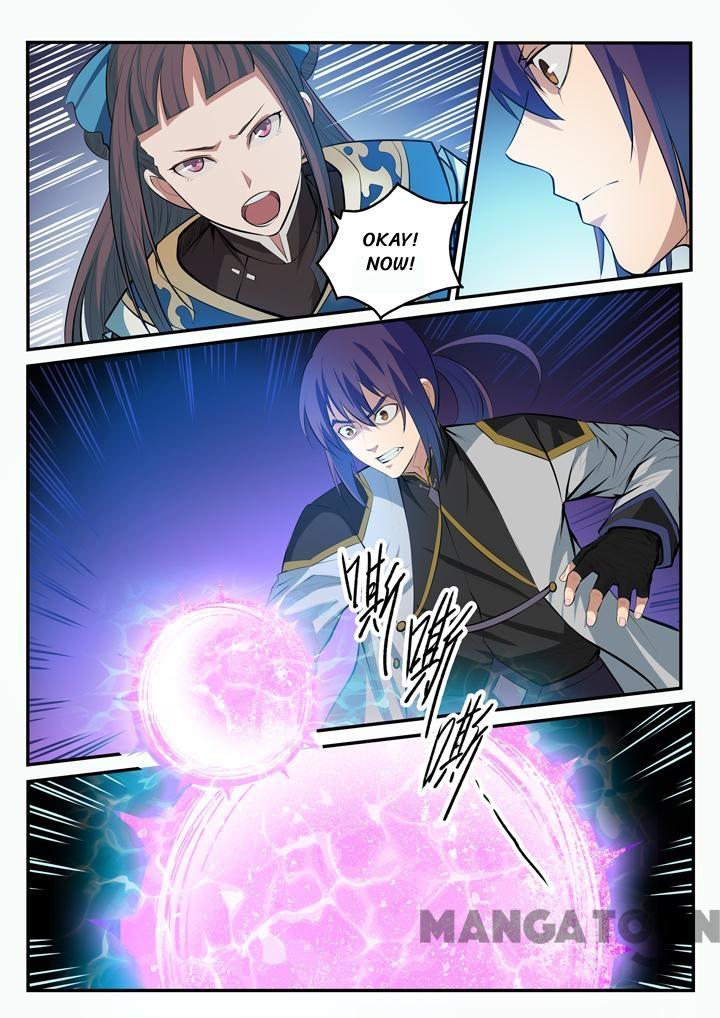 Page 12 of Chapter 111