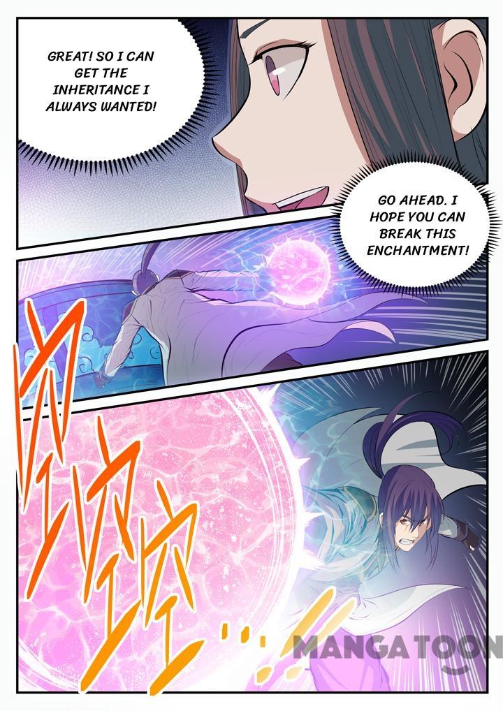 Page 13 of Chapter 111
