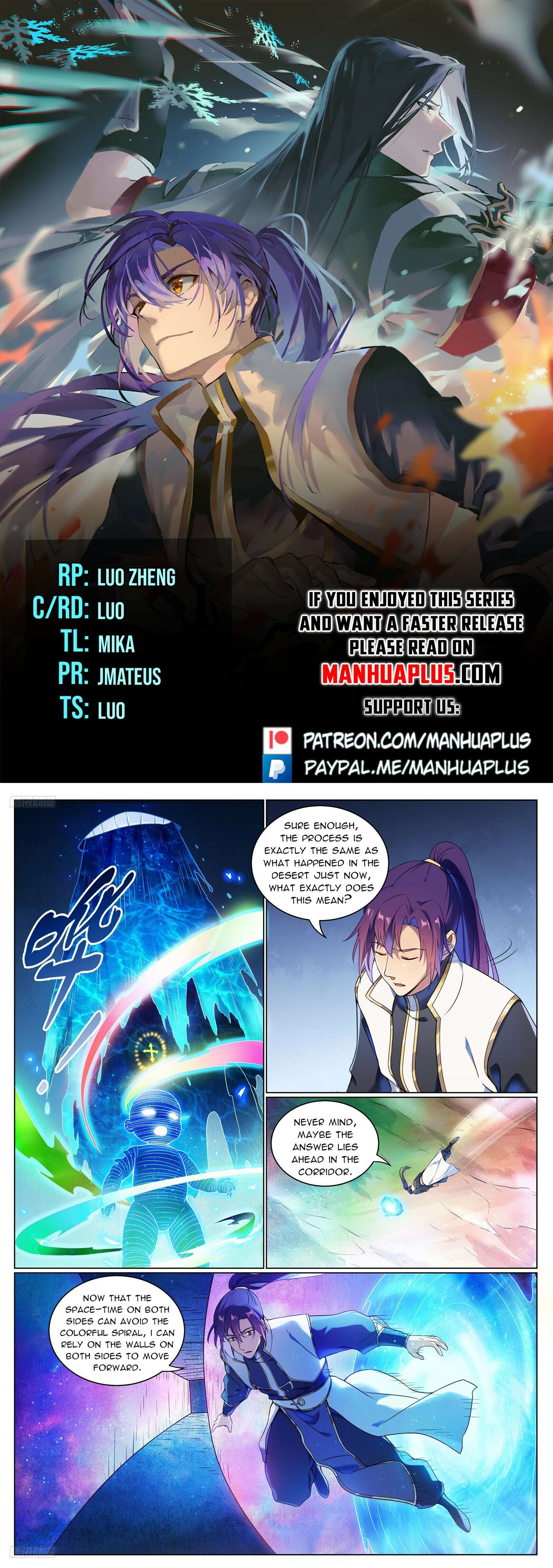 Page 1 of Chapter 1110