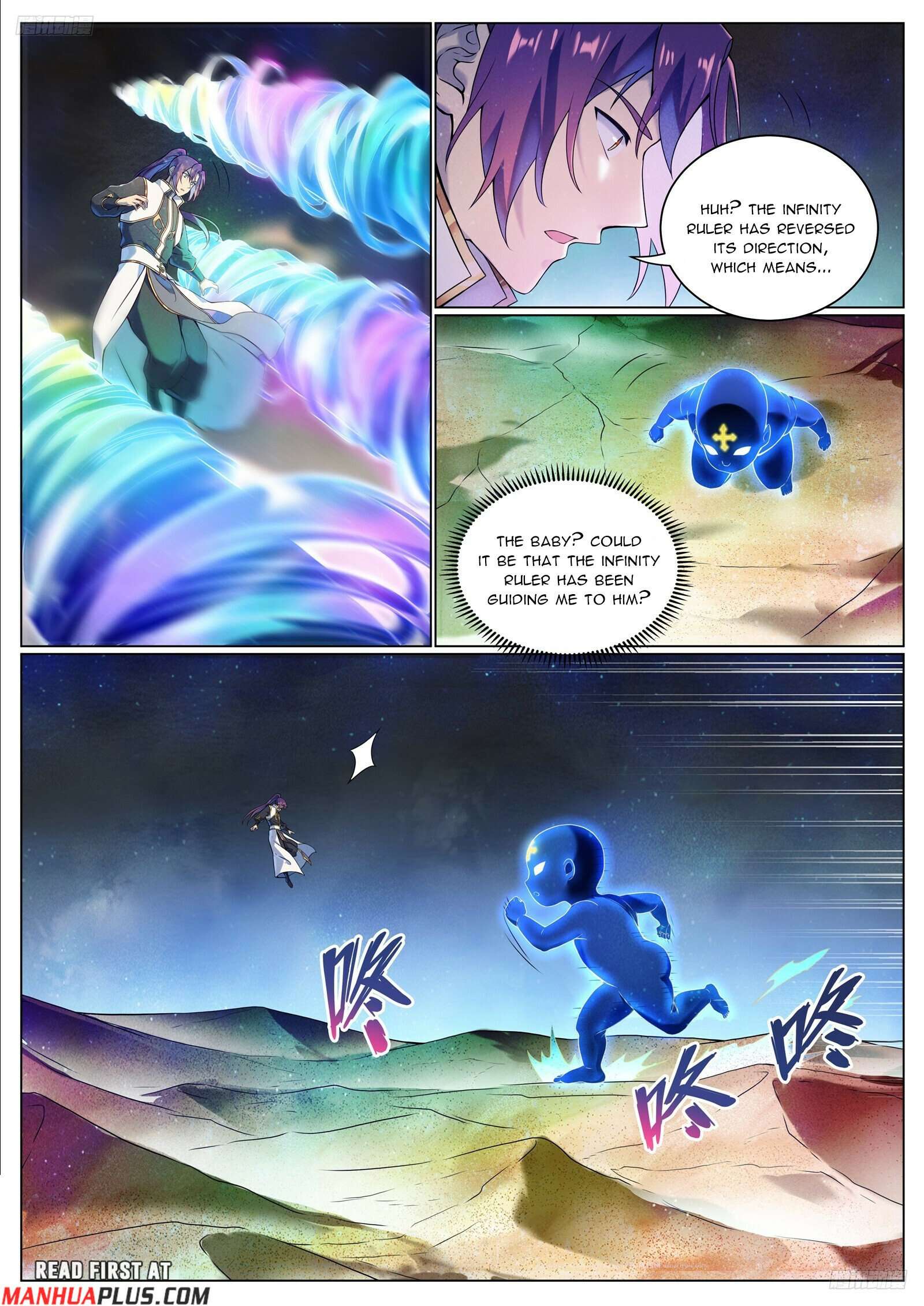 Page 6 of Chapter 1110