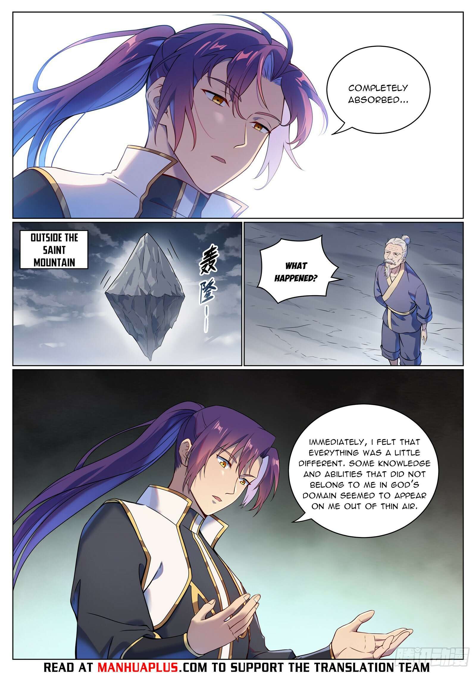 Page 13 of Chapter 1110