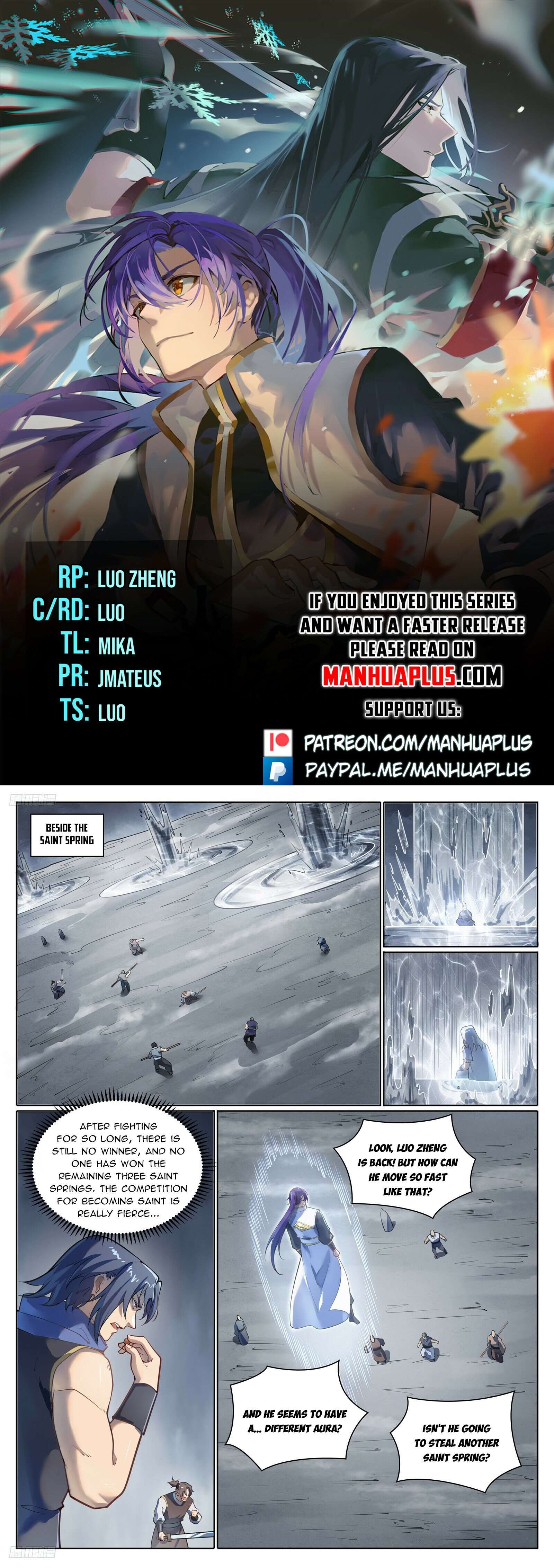 Page 1 of Chapter 1111