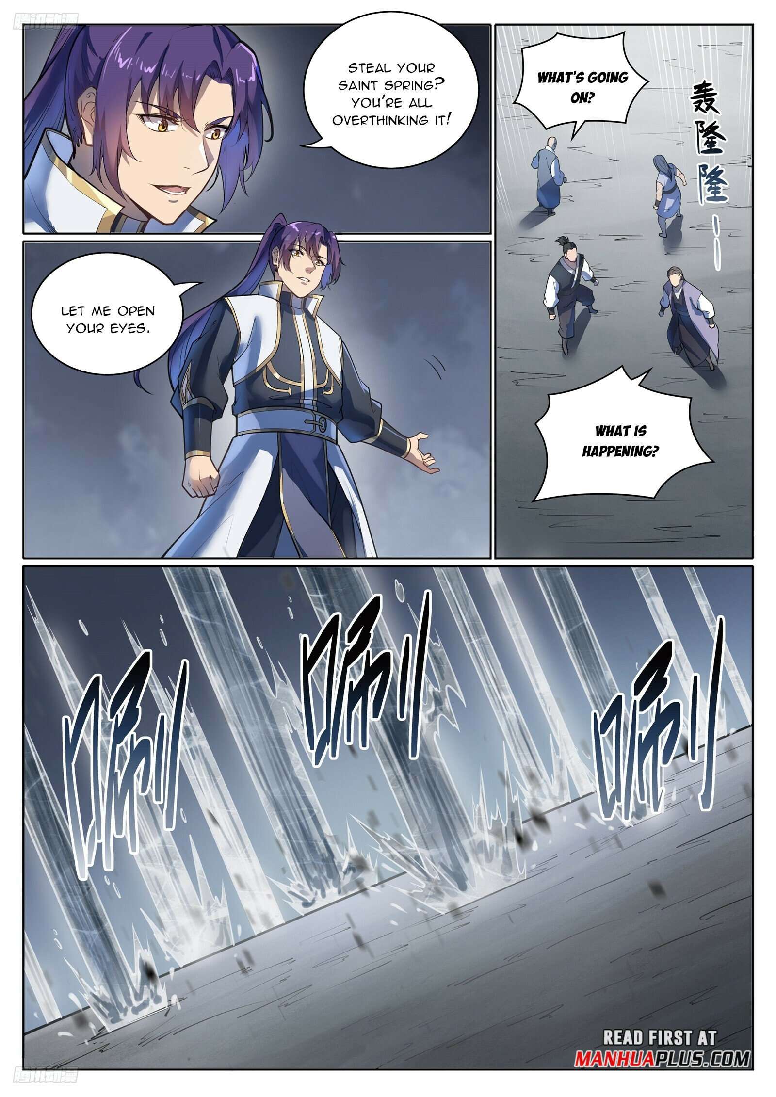 Page 2 of Chapter 1111