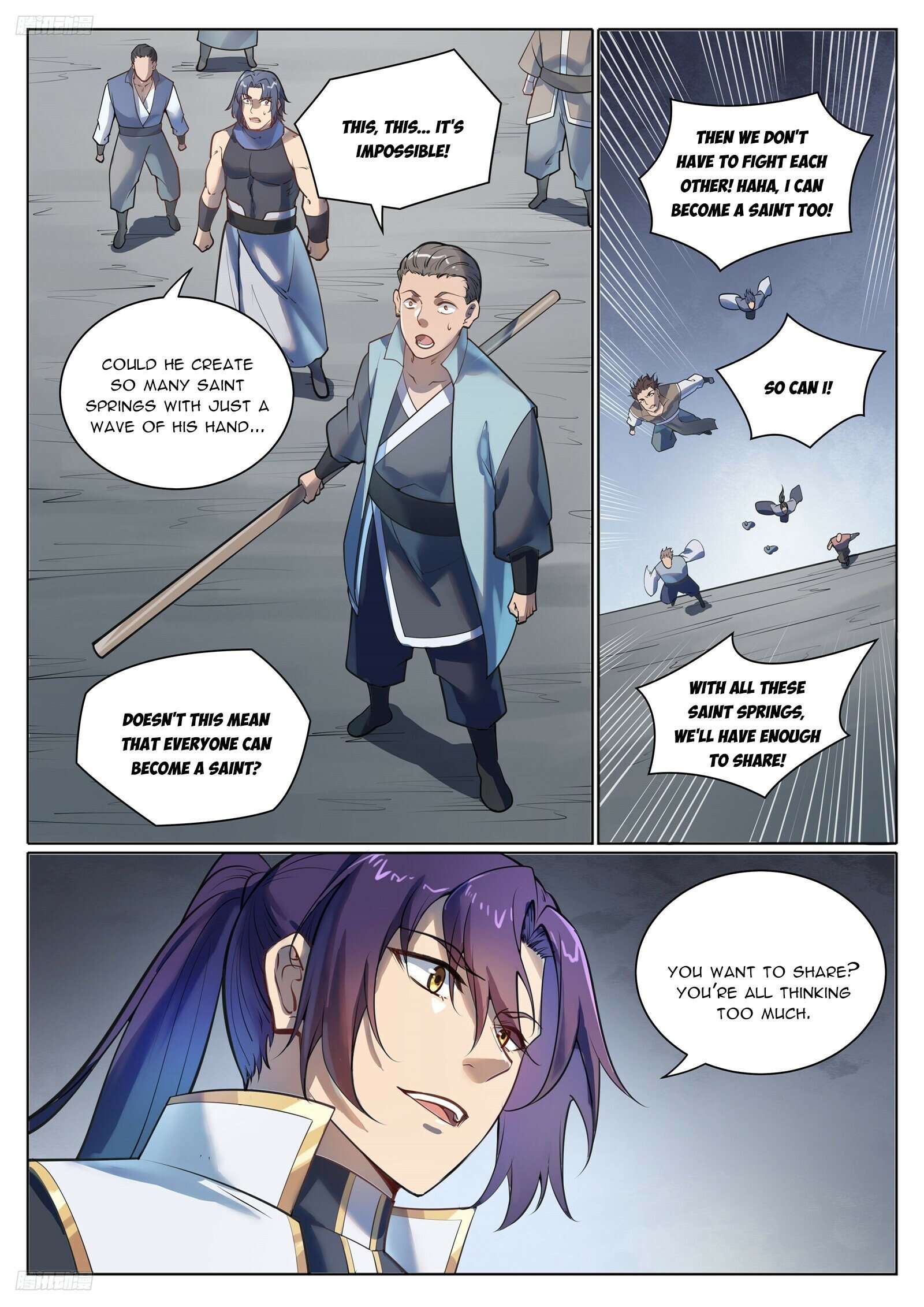 Page 3 of Chapter 1111