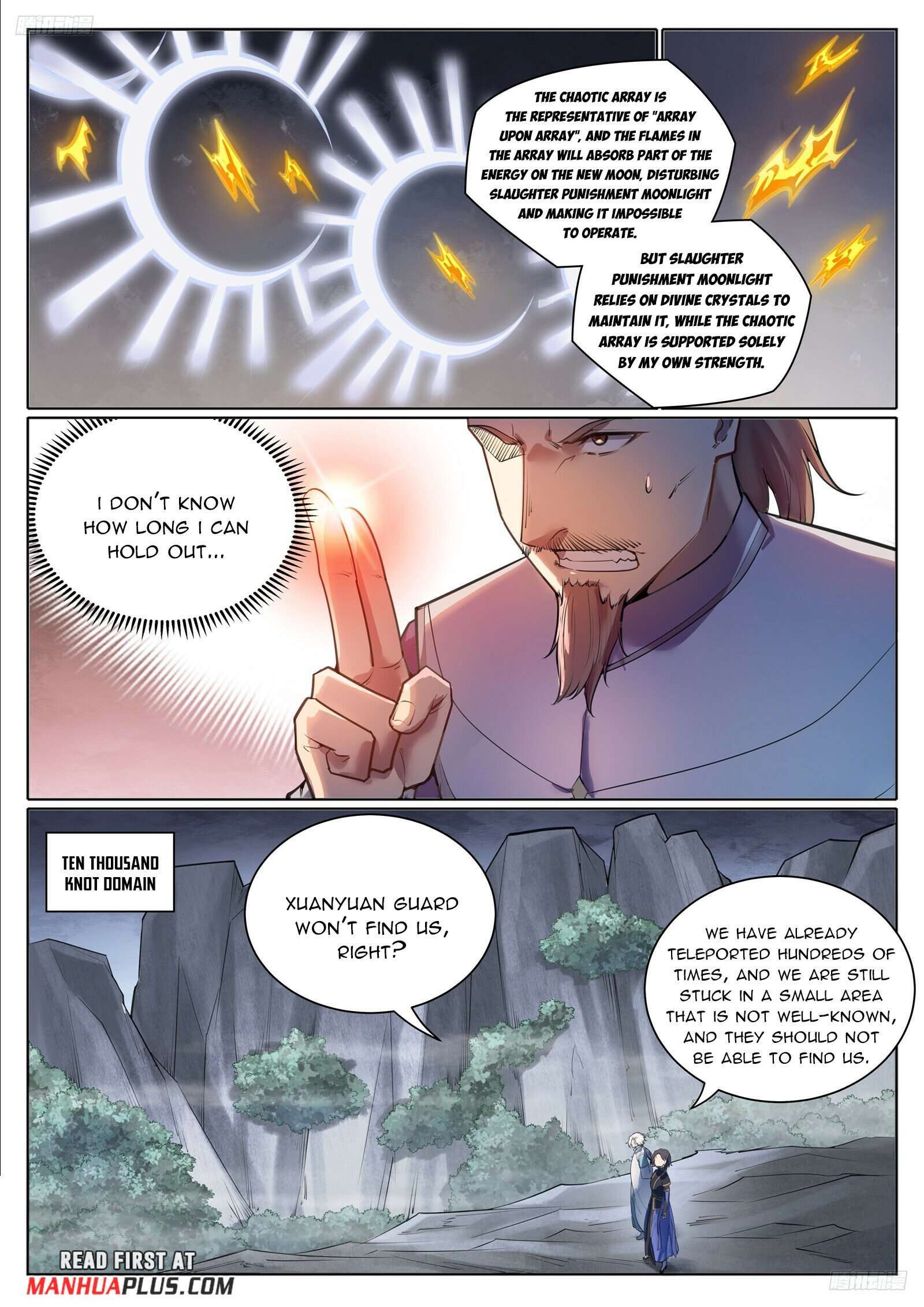 Page 6 of Chapter 1111