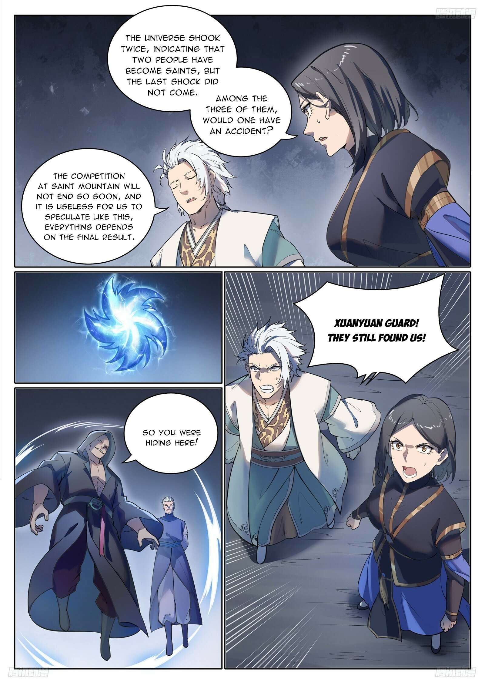 Page 7 of Chapter 1111