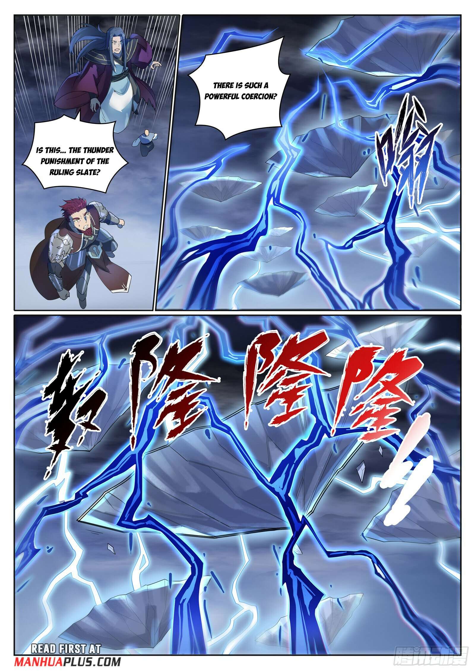 Page 12 of Chapter 1111