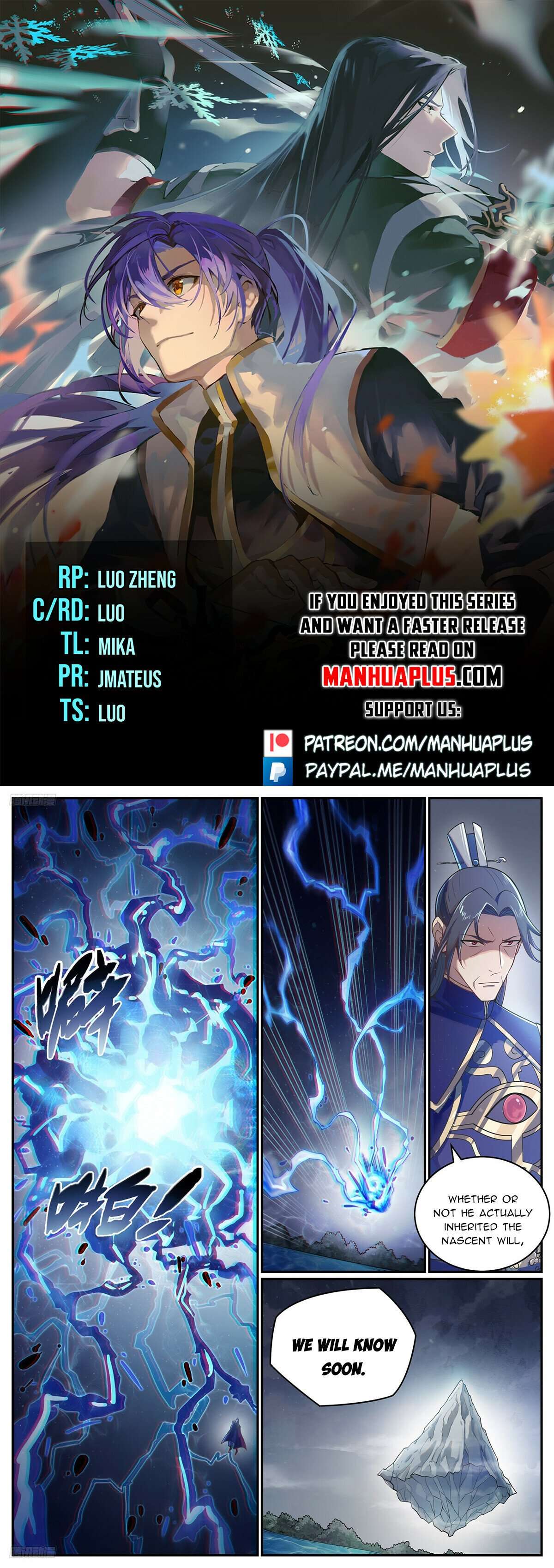 Page 1 of Chapter 1112
