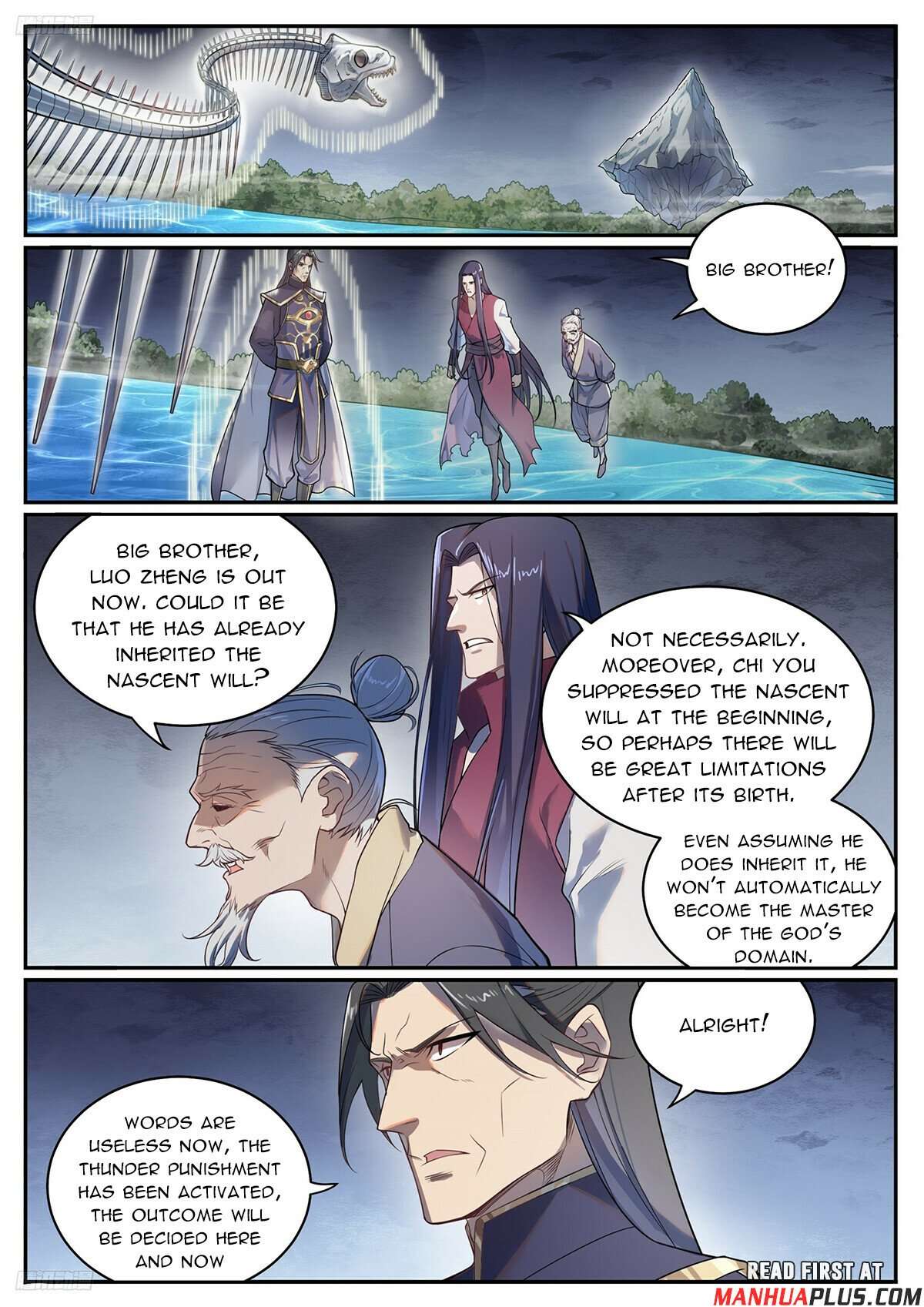 Page 2 of Chapter 1112