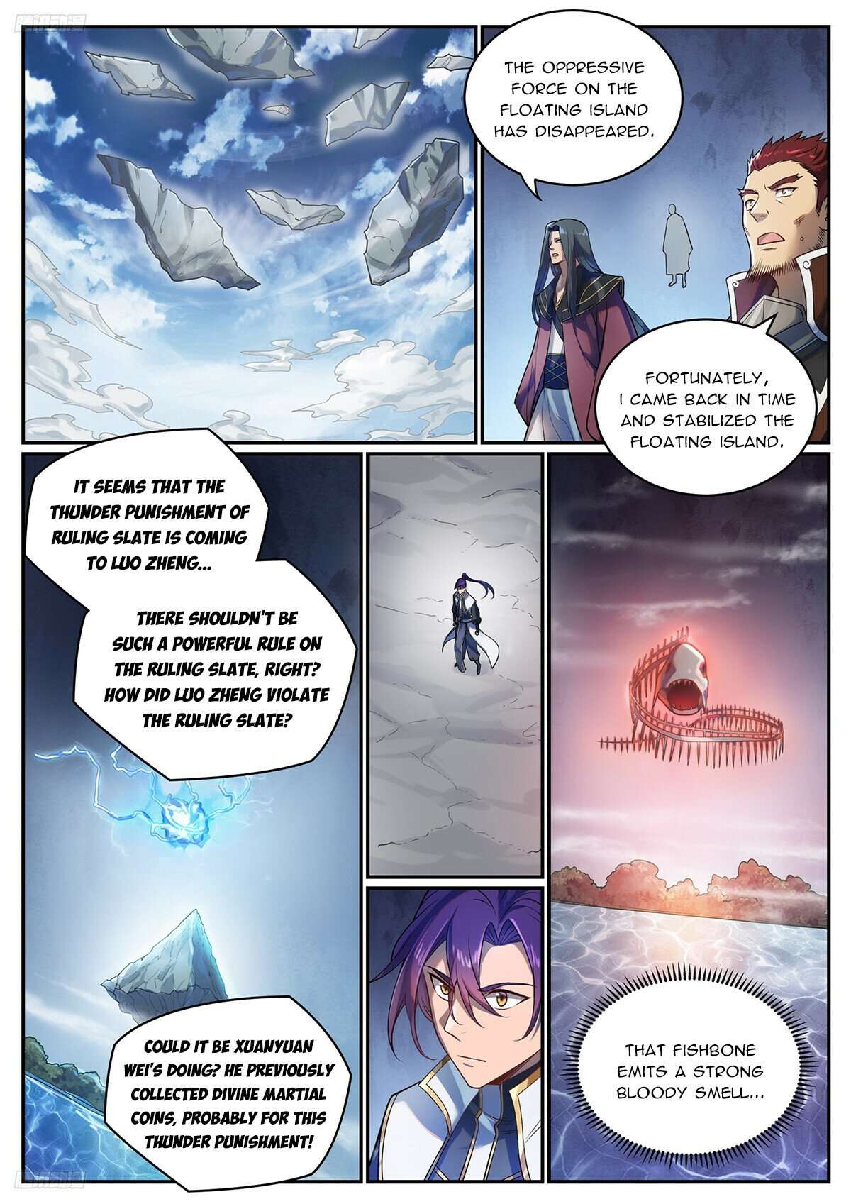 Page 3 of Chapter 1112