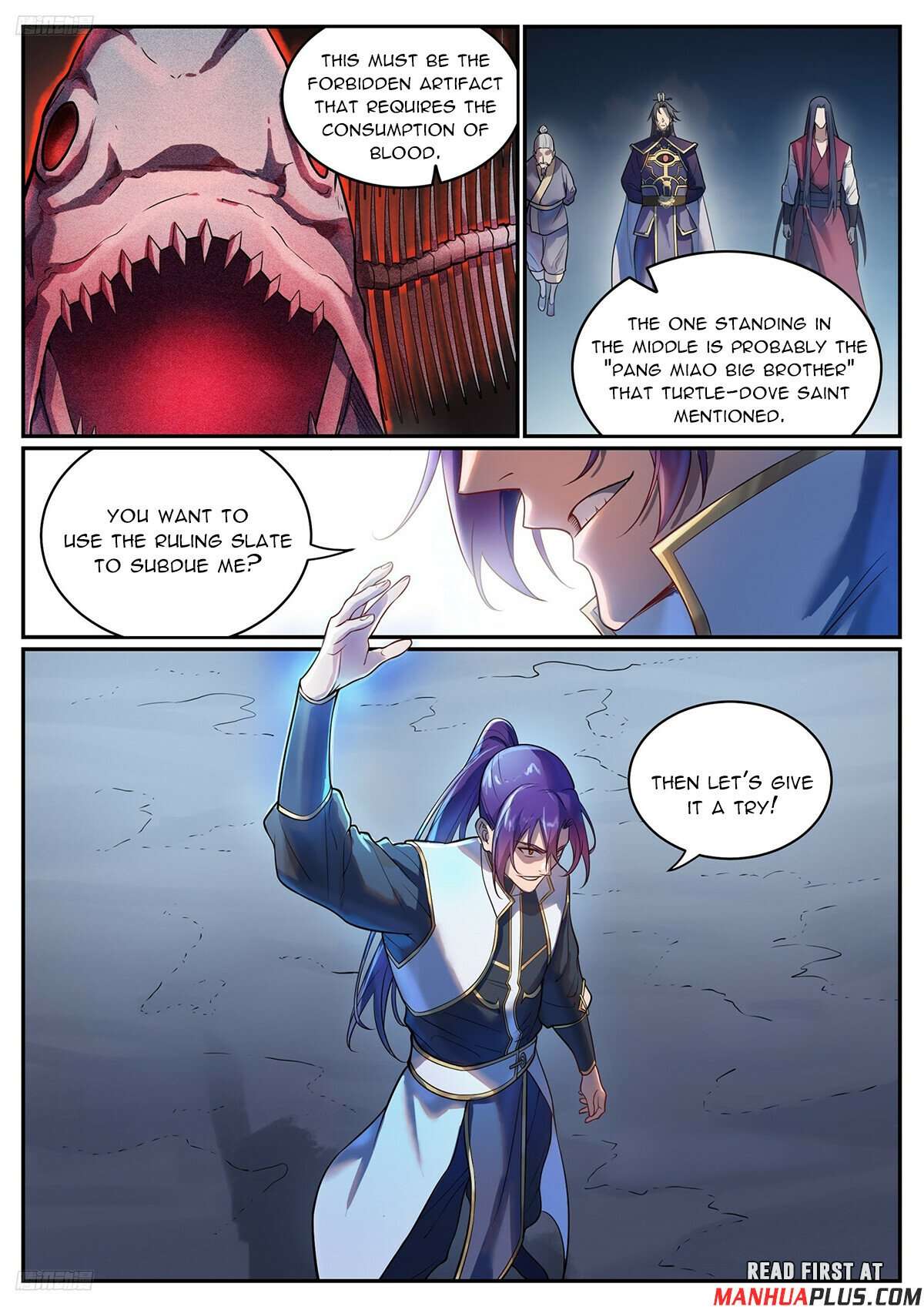 Page 4 of Chapter 1112