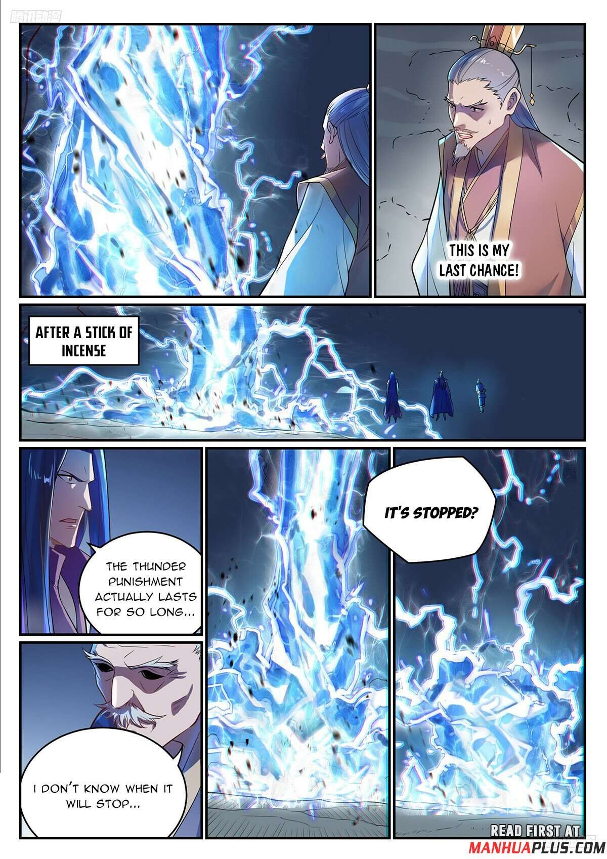 Page 6 of Chapter 1112