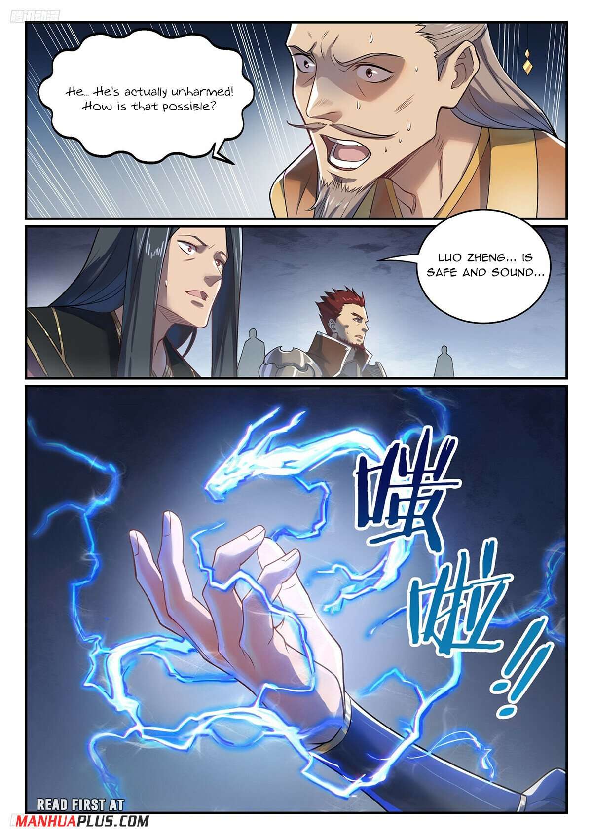 Page 8 of Chapter 1112