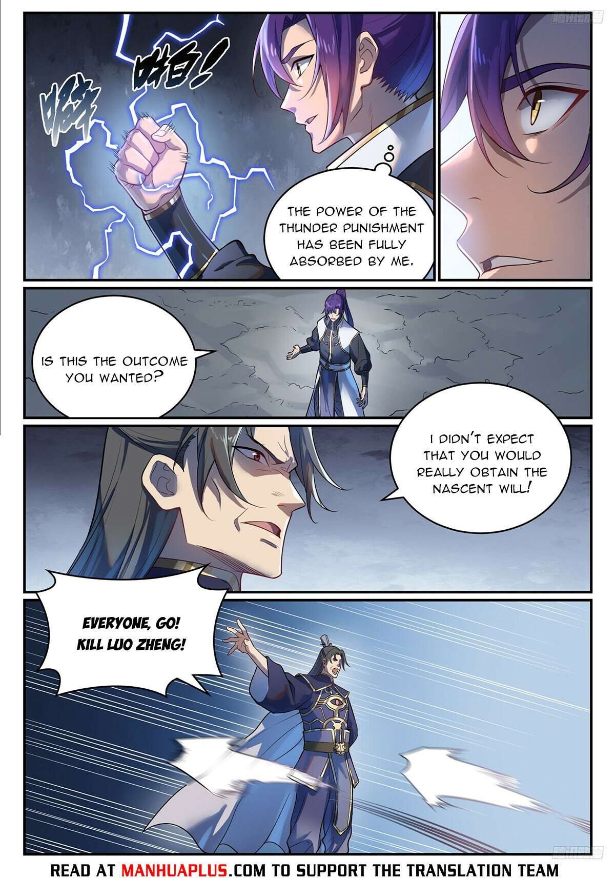 Page 9 of Chapter 1112