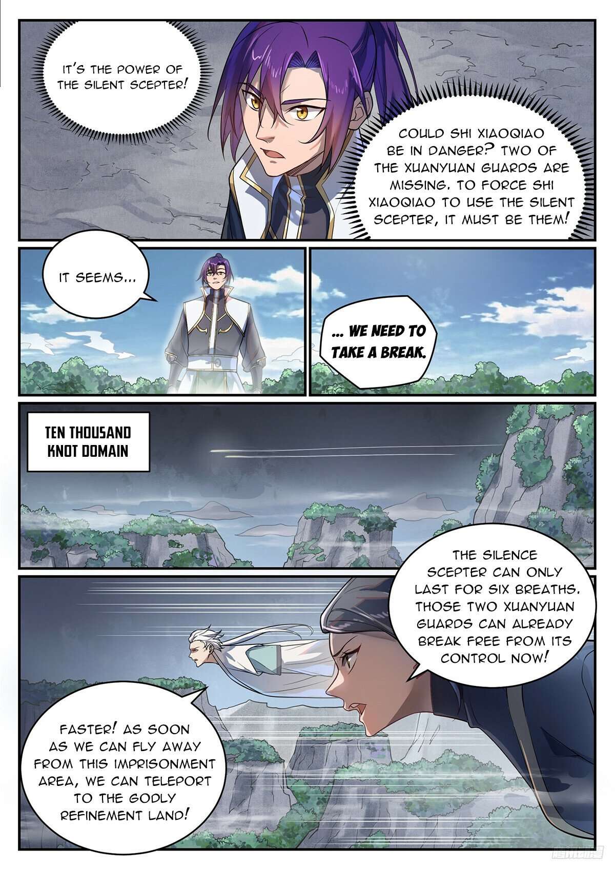 Page 11 of Chapter 1112
