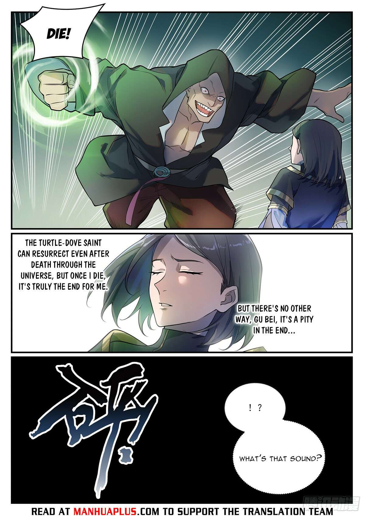 Page 13 of Chapter 1112