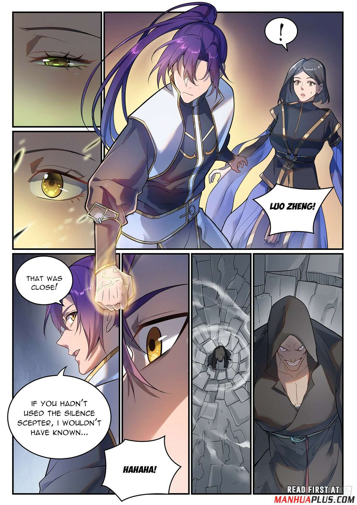 Page 14 of Chapter 1112