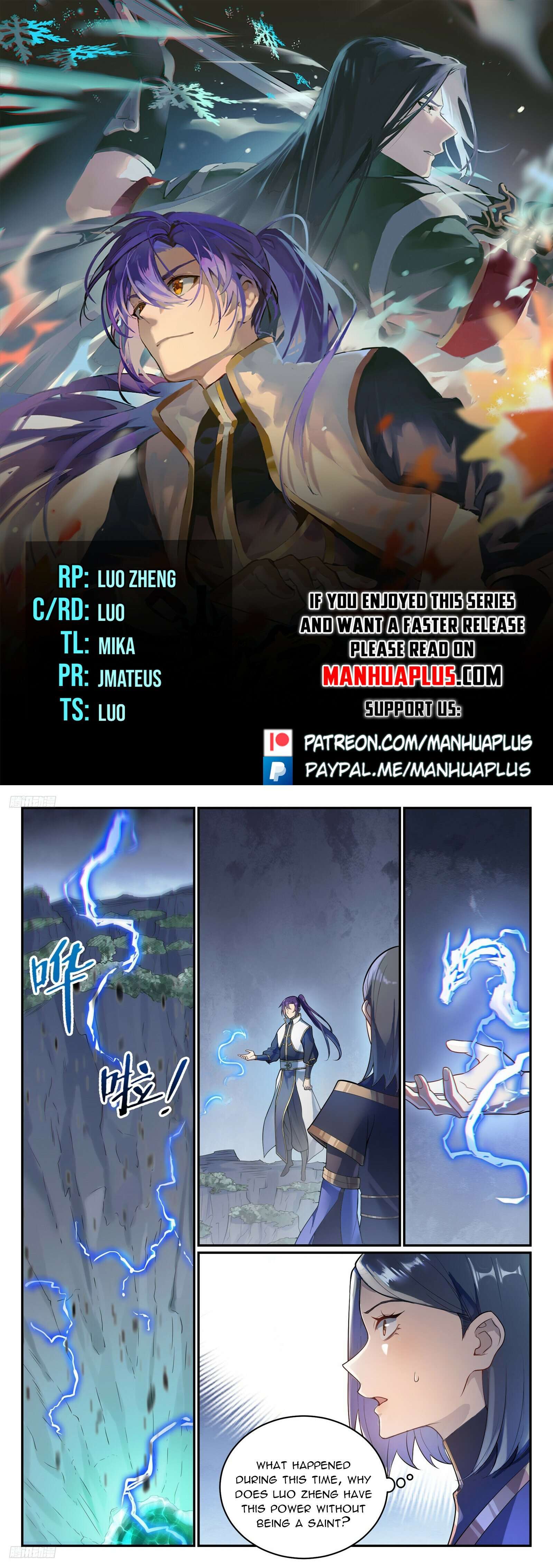 Page 1 of Chapter 1113