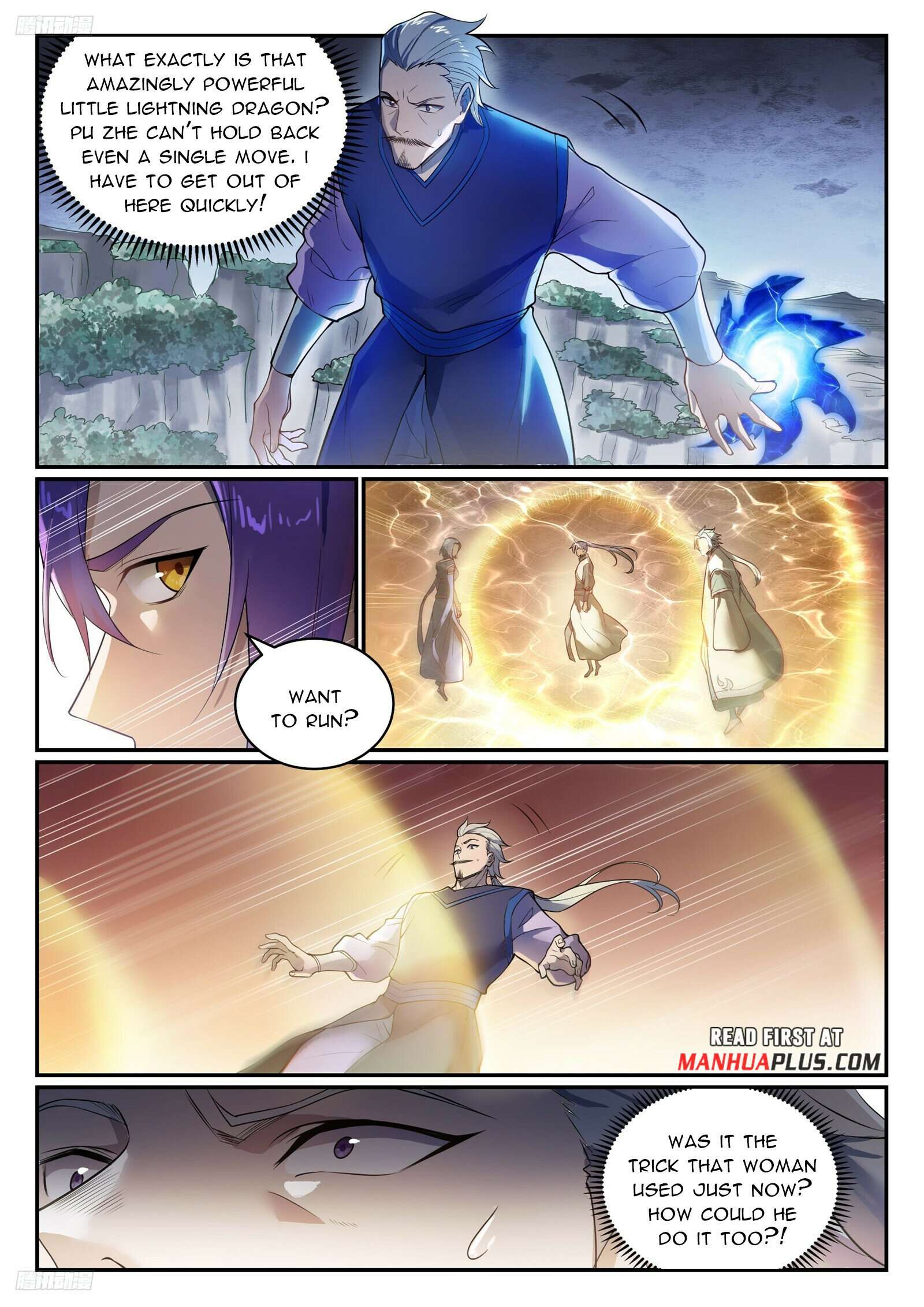 Page 2 of Chapter 1113