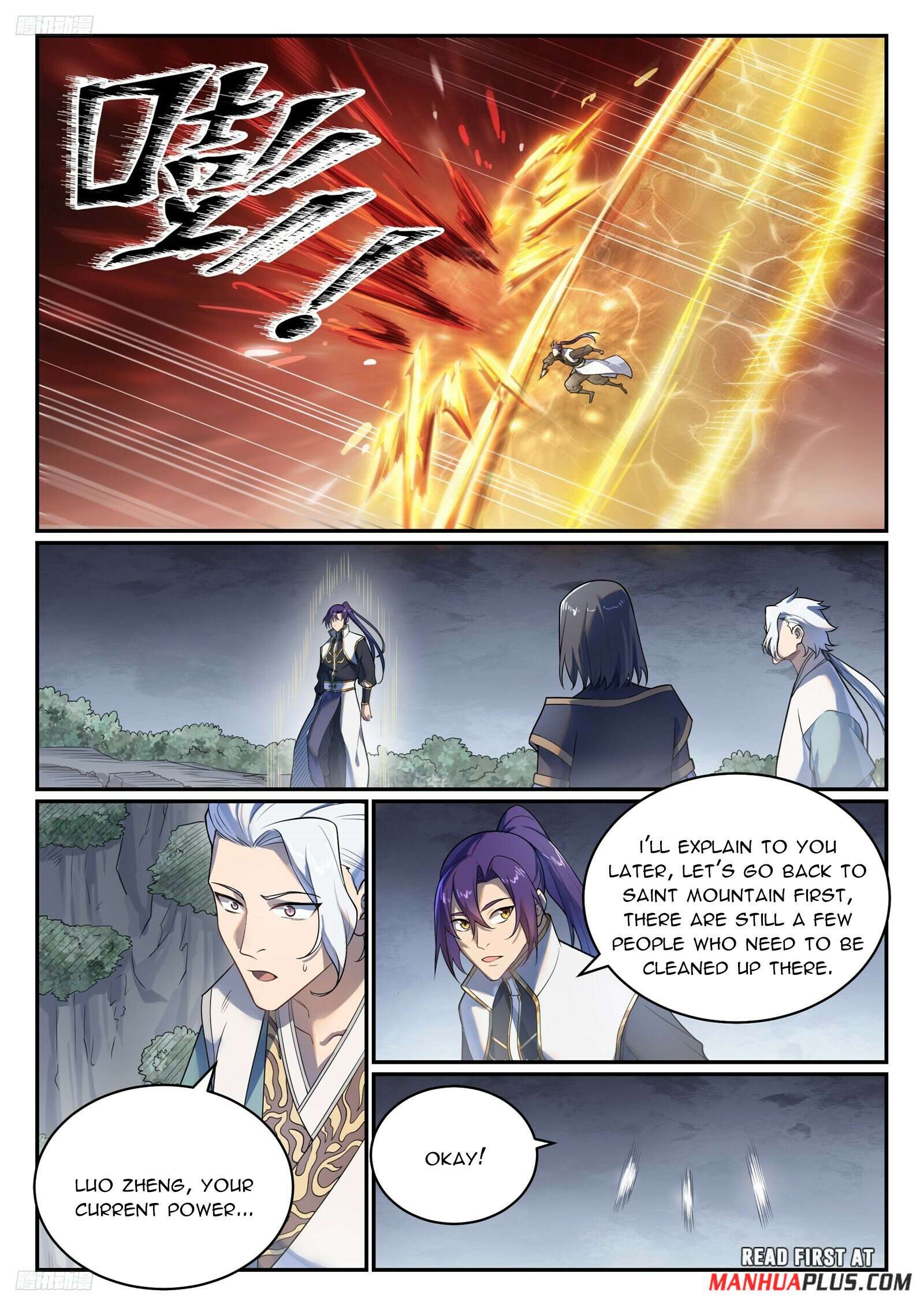 Page 4 of Chapter 1113