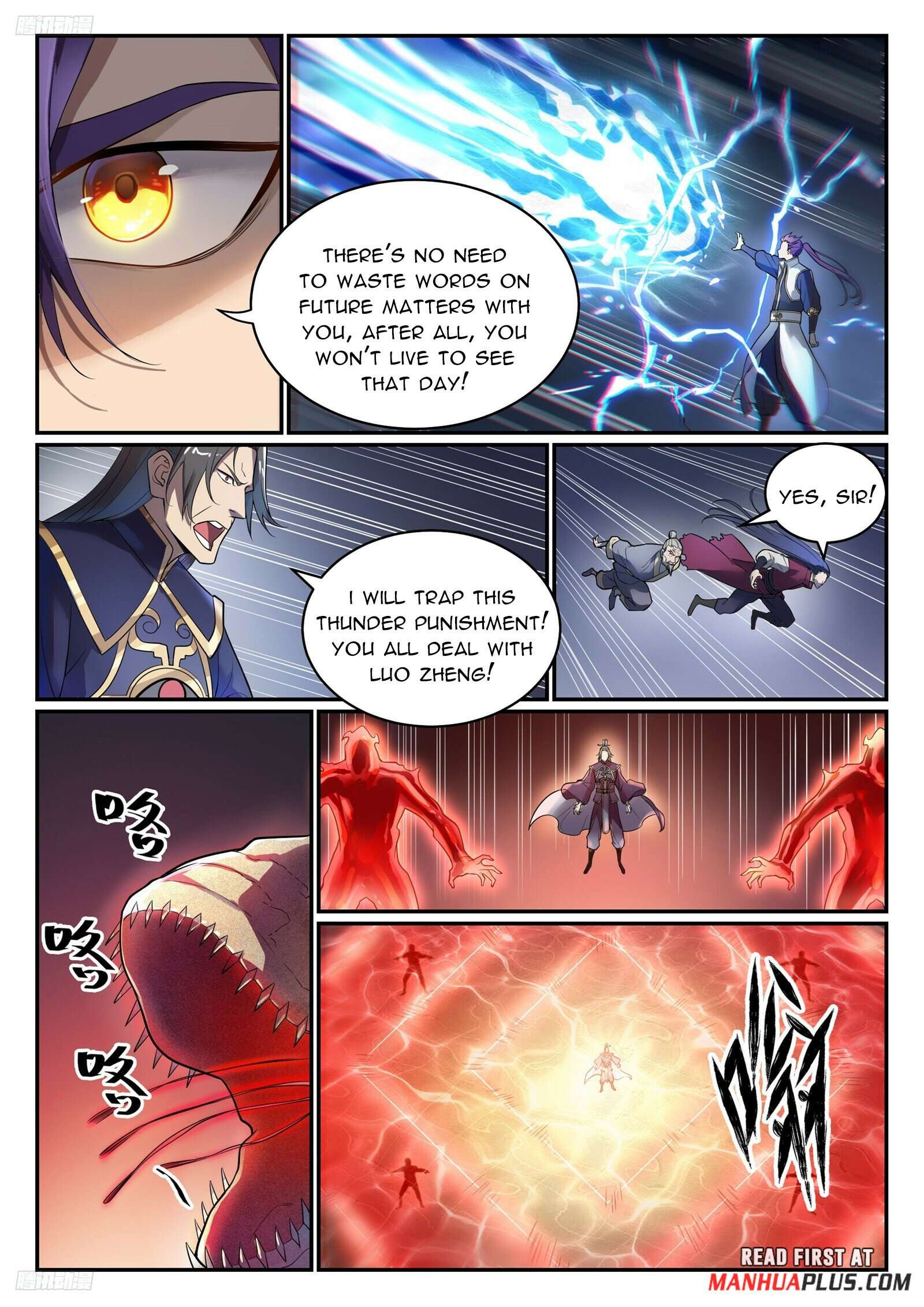 Page 8 of Chapter 1113