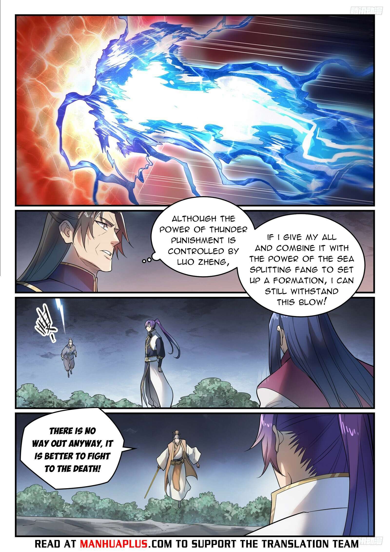 Page 9 of Chapter 1113